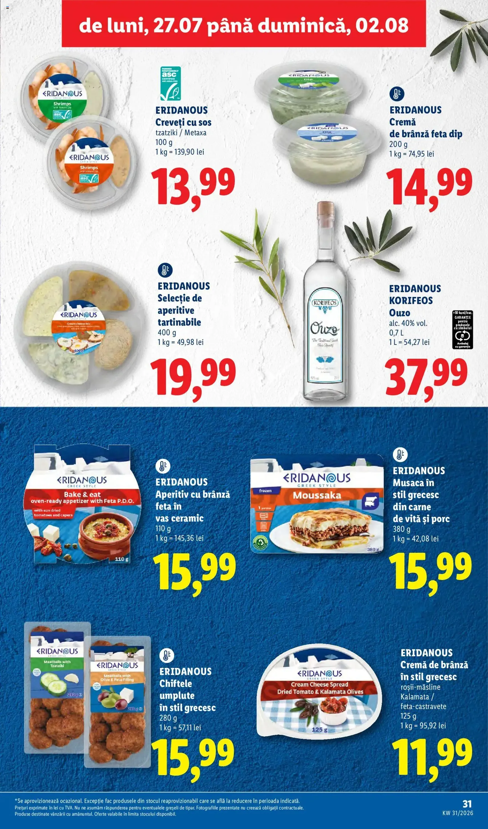 Lidl Catalog - cataloage valabile începând cu 27.07.2026 pagina 31 din 80