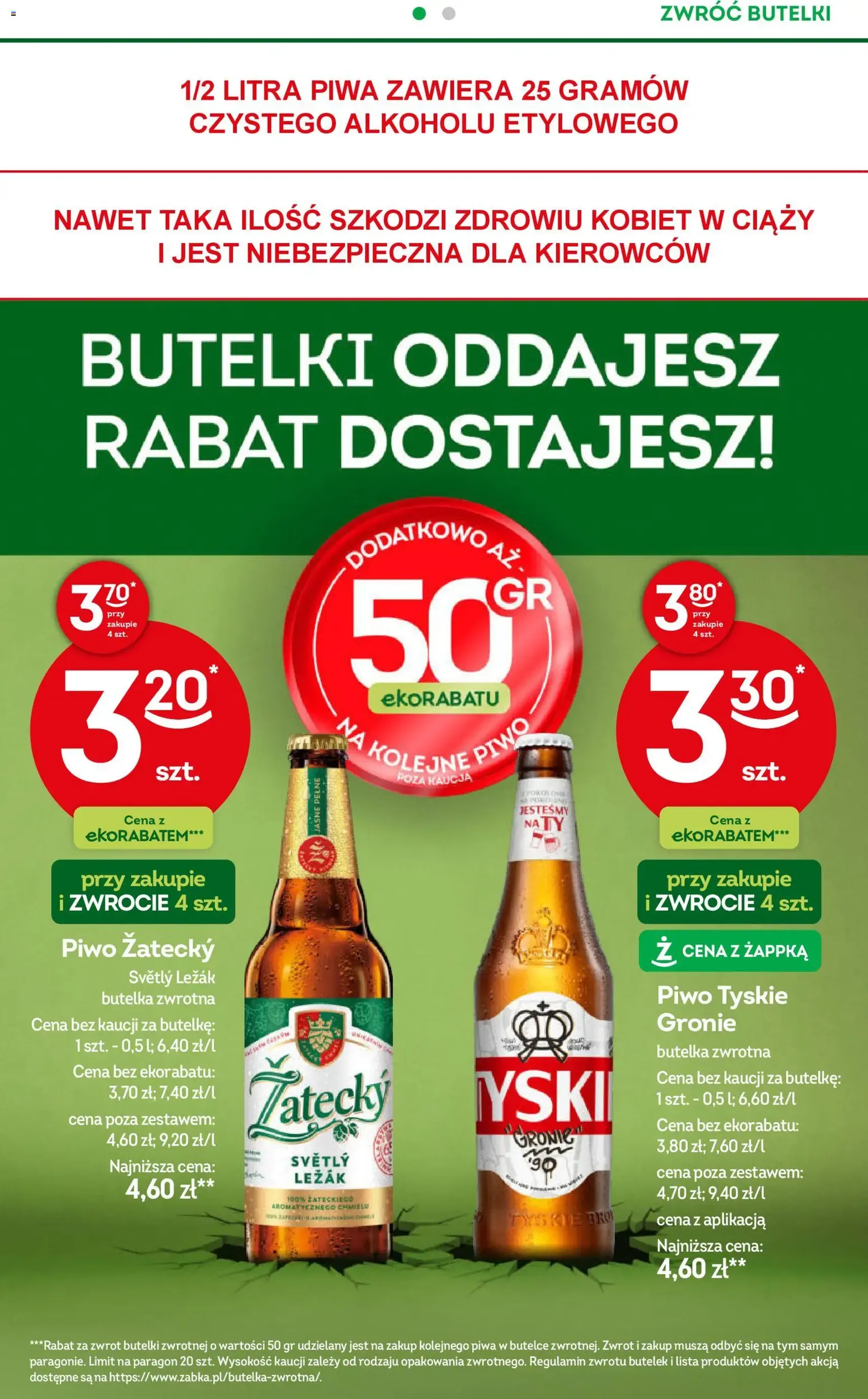 Żabka Gazetka - ważny gazetka od 11.02.2026 strona 36 z 70