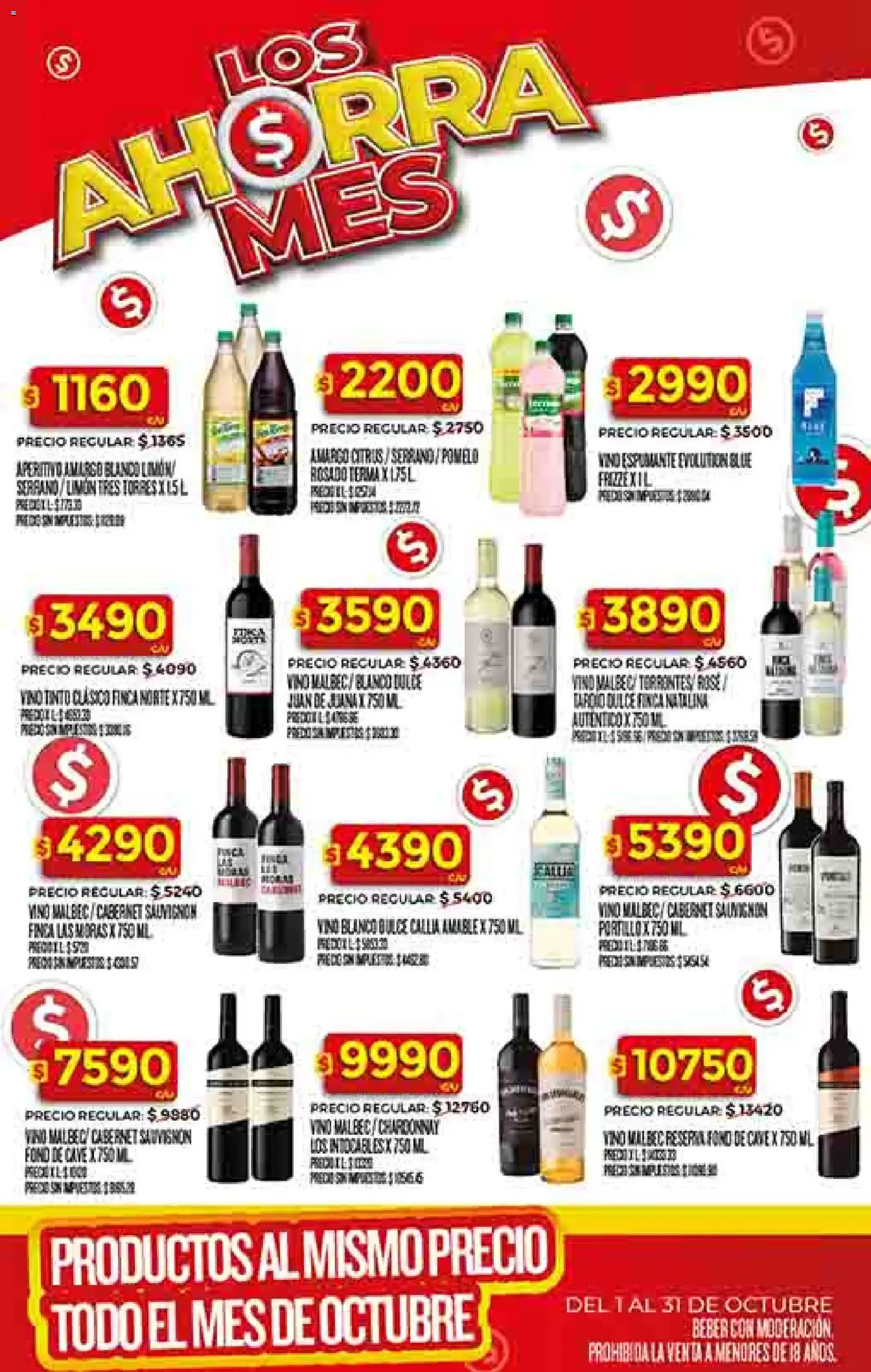 Supermercado DIA Ofertas - folleto válido desde 22/10/2025 página 36 de 55 Supermercado DIA Ofertas - folleto válido desde 22/10/2025 página 36 de 55