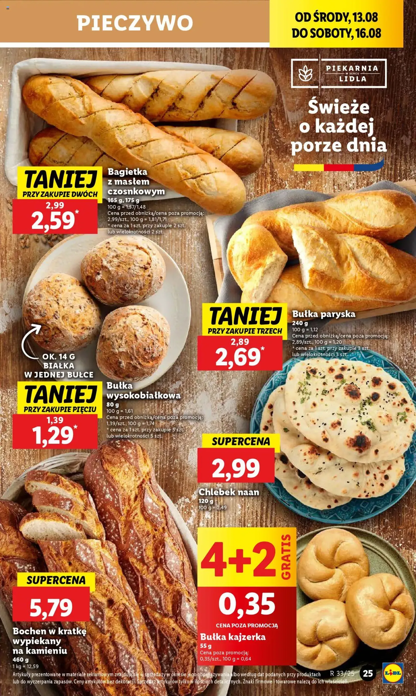 Lidl Gazetka - ważny gazetka od 13.08.2025 strona 27 z 48