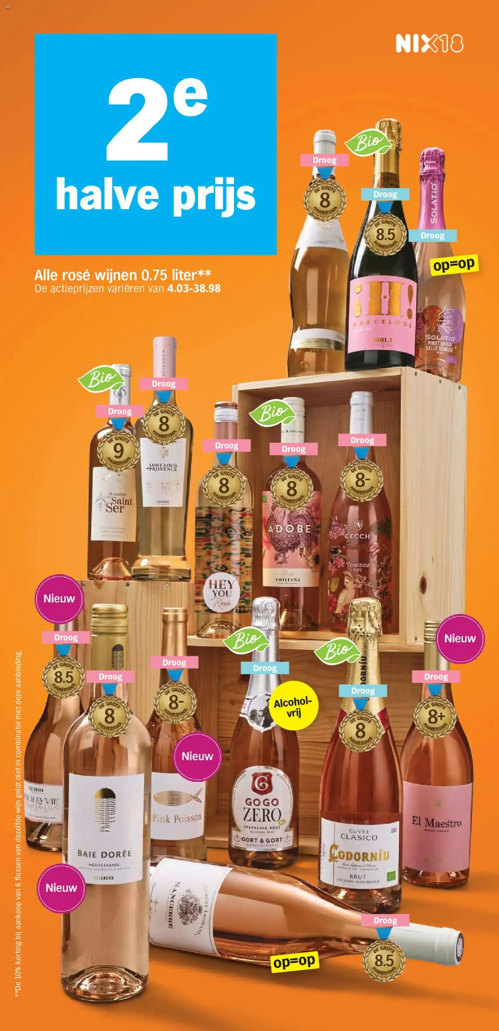 Albert Heijn folder week 29 - geldige folder vanaf 13-07-2026 pagina 31 van 44