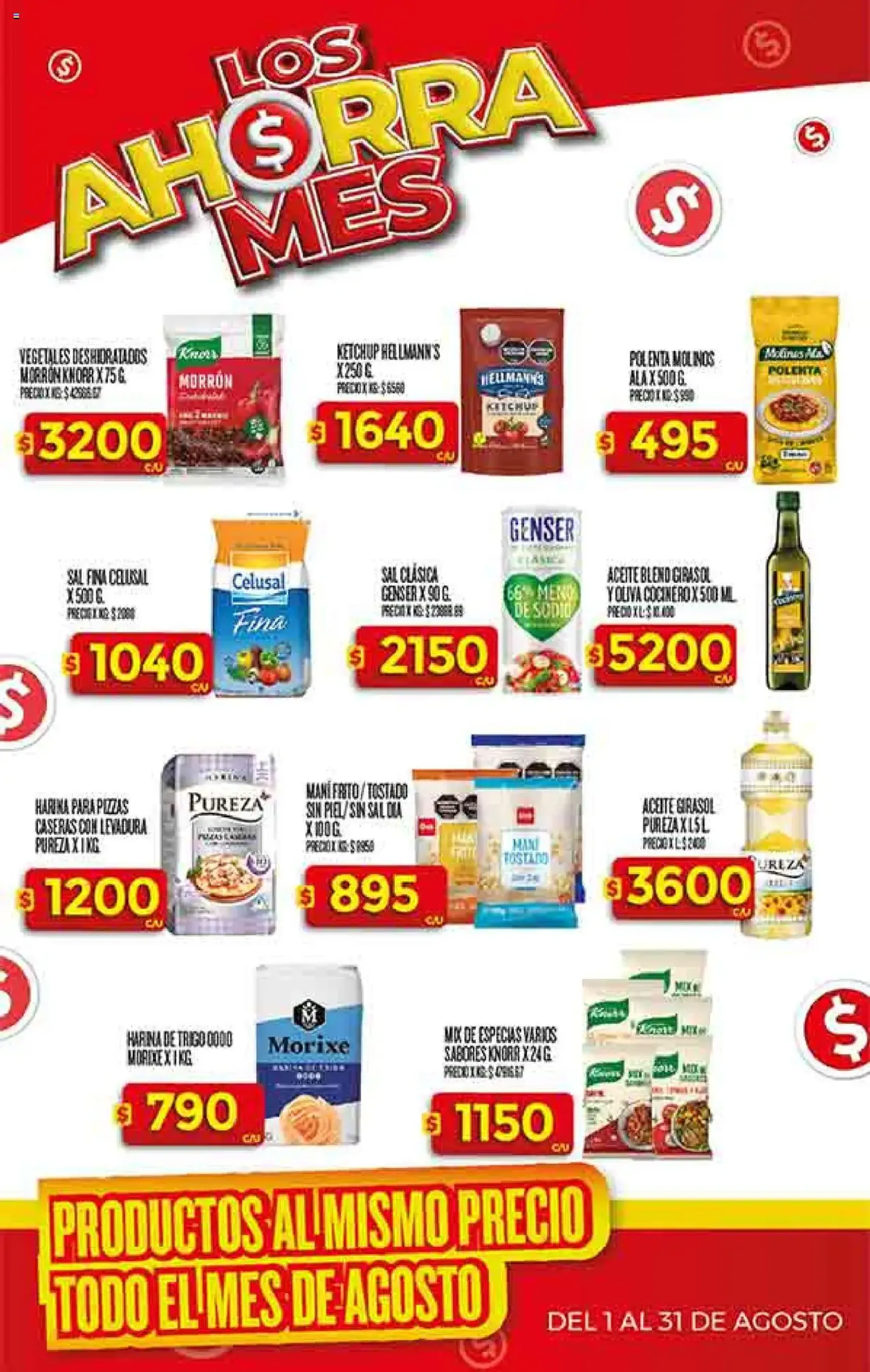 Supermercado DIA Ofertas - folleto válido desde 20/08/2025 página 24 de 57