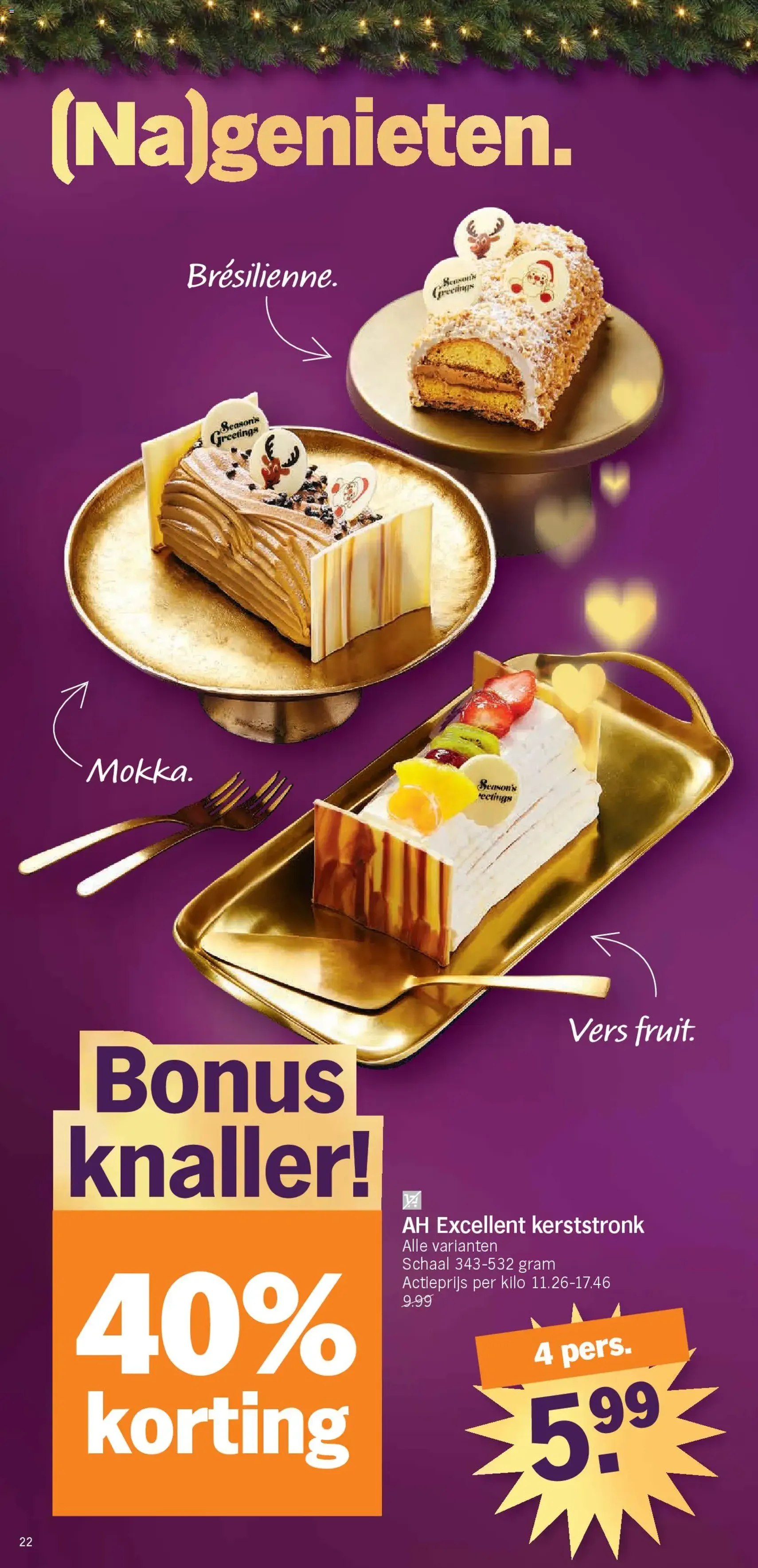 Albert Heijn folder week 51 - geldige folder vanaf 16/12/2025 pagina 22 van 40