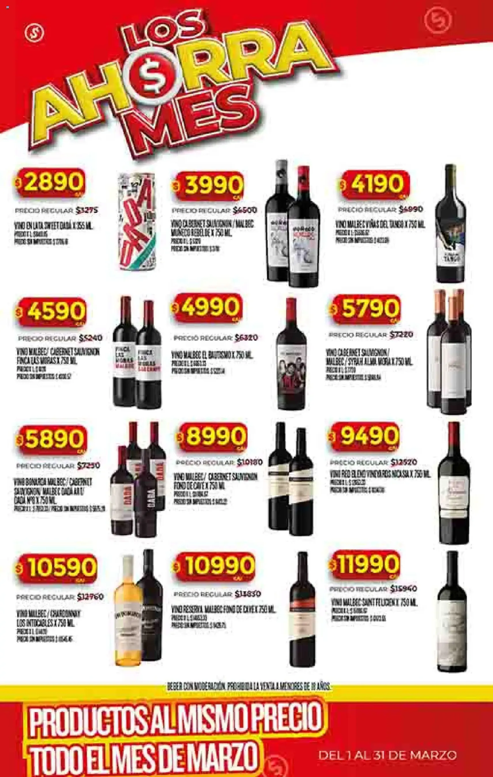 Supermercado DIA Ofertas - folleto válido desde 04/03/2026 página 38 de 58