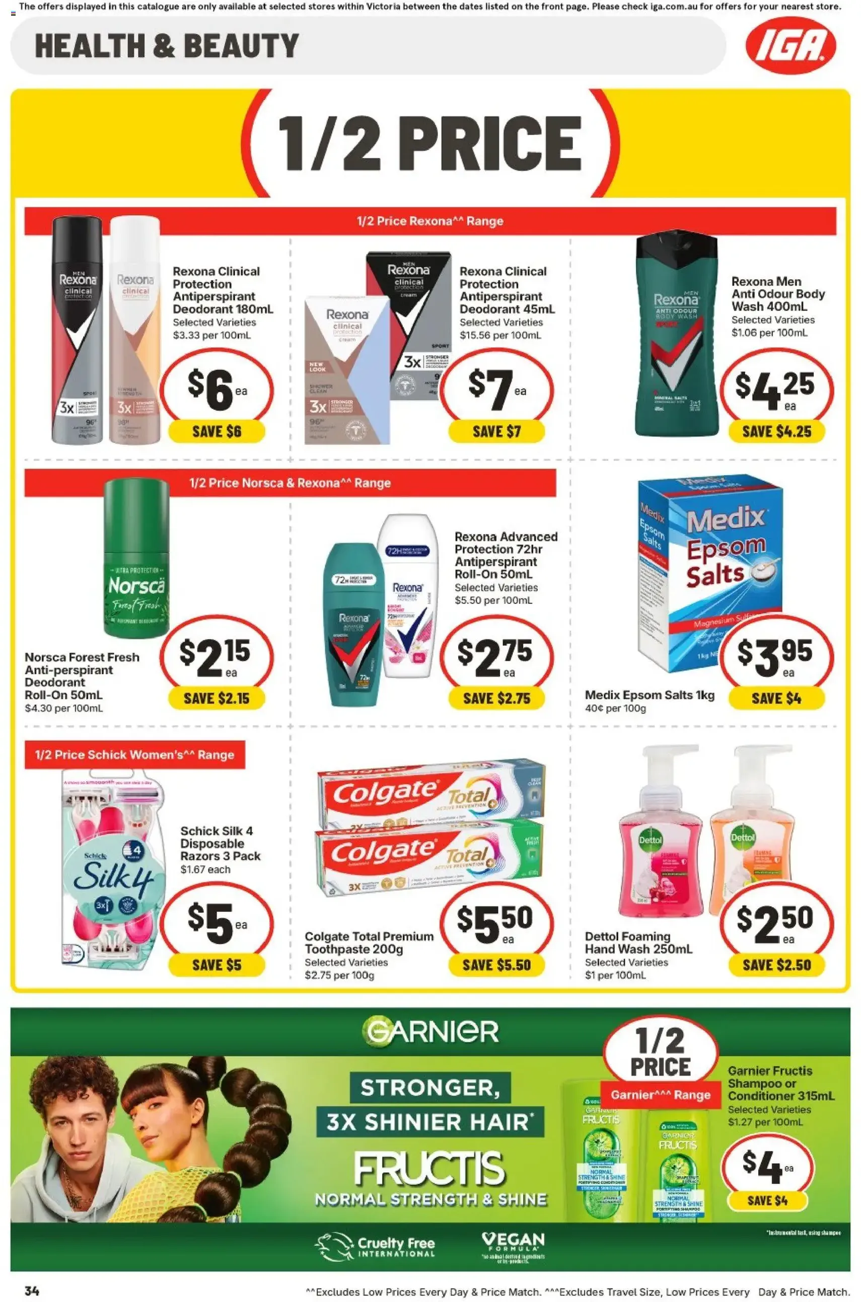 IGA catalogue - valid flyer from 15/07/2026, page 31 of 33