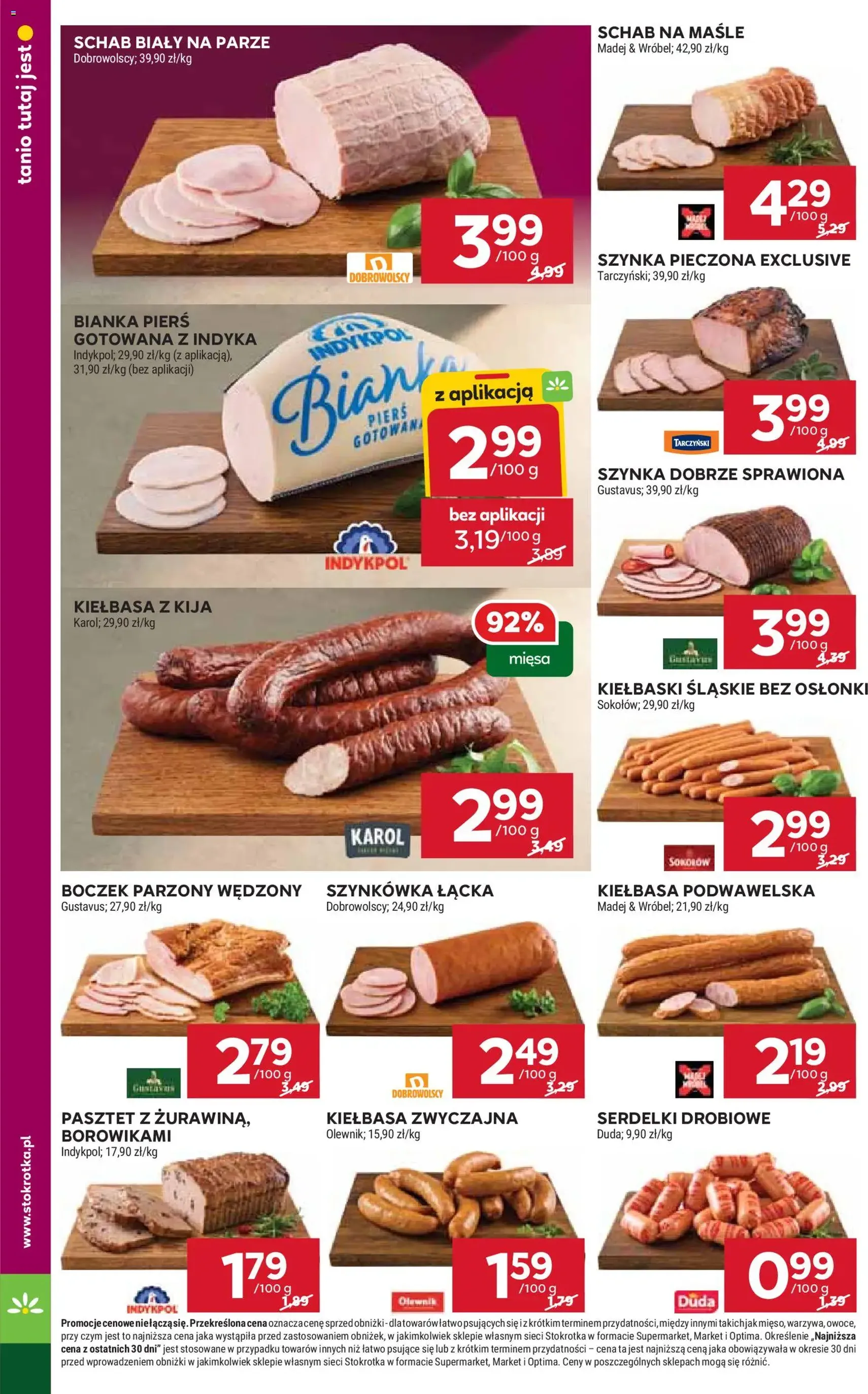 Stokrotka Gazetka - ważny gazetka od 19.02.2026 strona 12 z 37