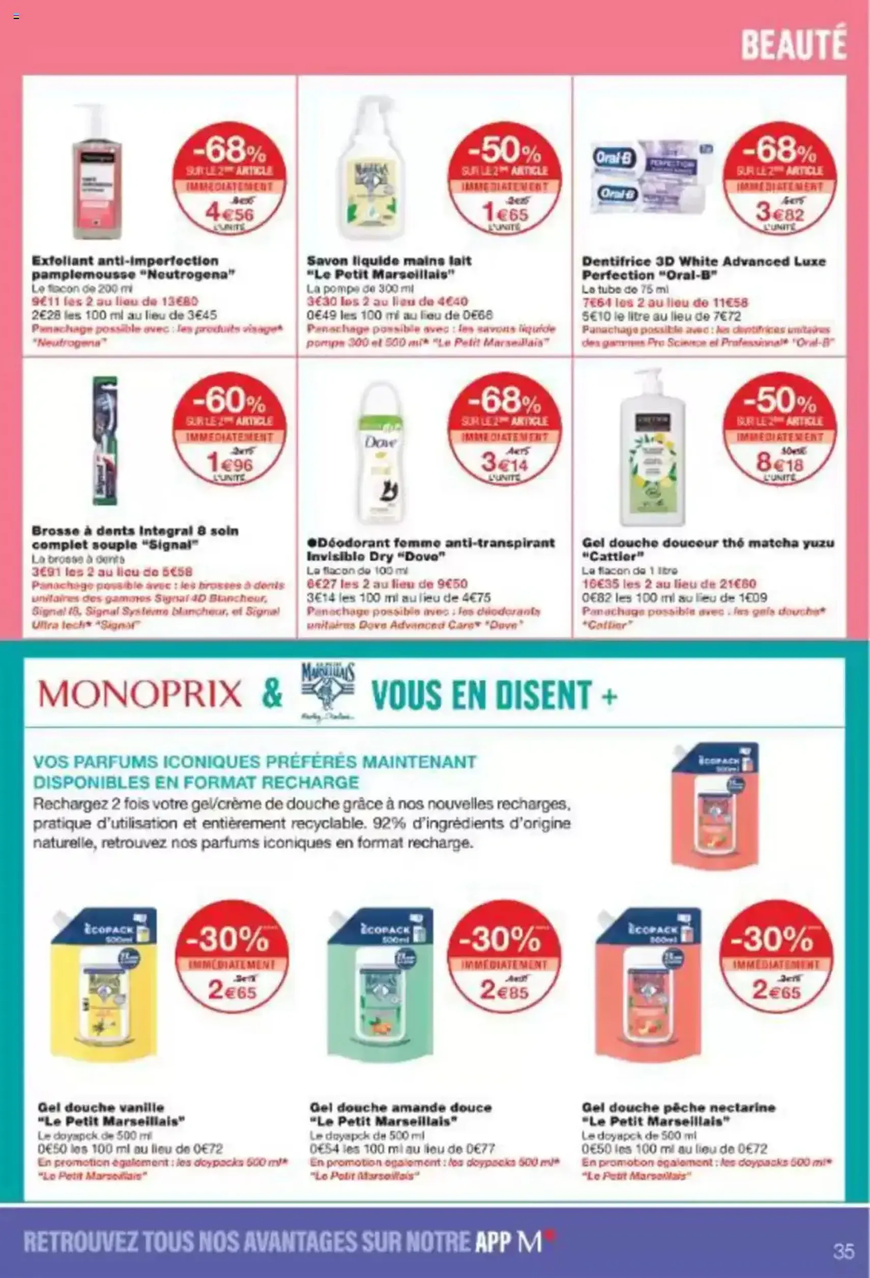Monoprix catalogue - brochure valable à partir du 15/07/2025, page 35 sur 44 Monoprix catalogue - brochure valable à partir du 15/07/2025, page 35 sur 44