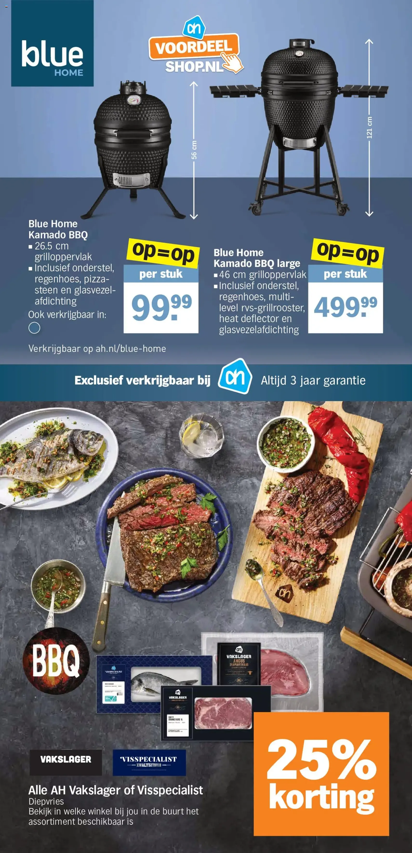 Albert Heijn folder week 28 - geldige folder vanaf 06-07-2026 pagina 16 van 44