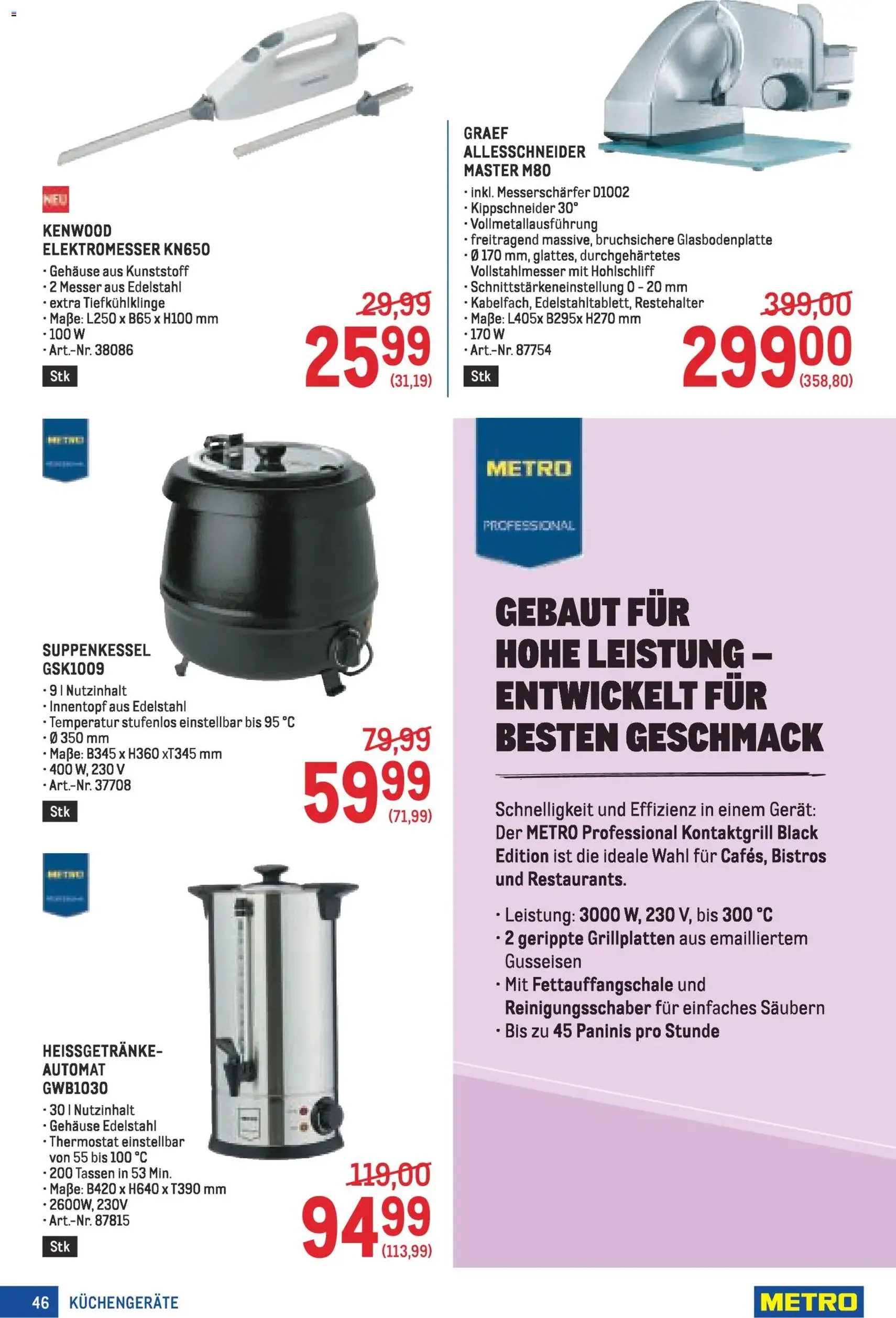 Metro angebote Profi - Gültiger Prospekt ab 13.11.2025, Seite 46 von insgesamt 64