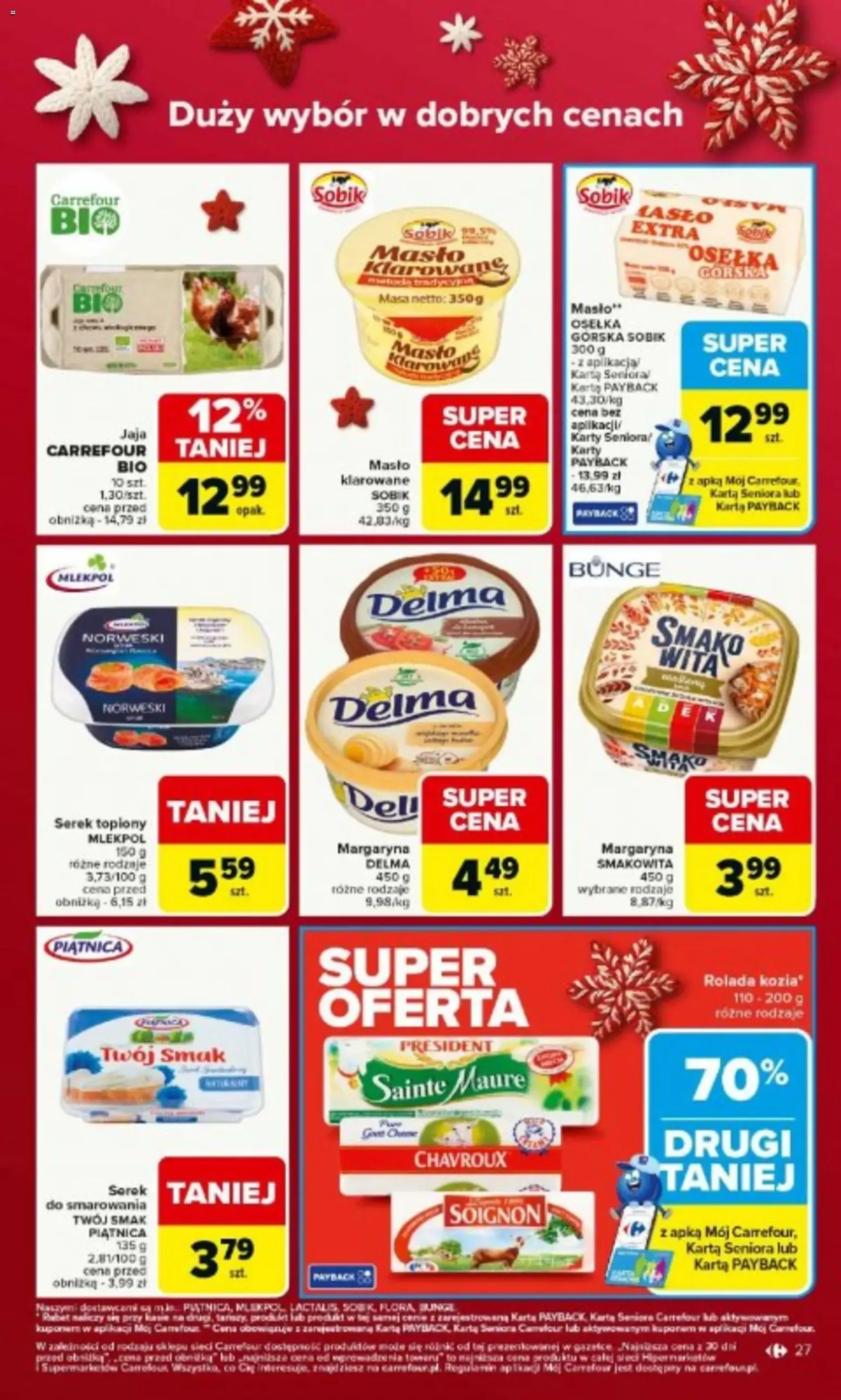 Carrefour Gazetka - ważny gazetka od 17.11.2025 strona 27 z 59