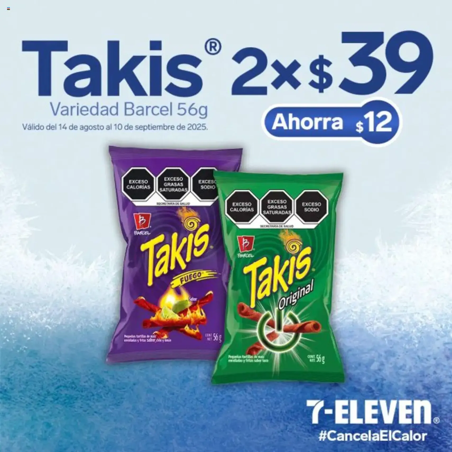 7-Eleven folleto - folleto válido desde 14/08/2025 página 18 de 23