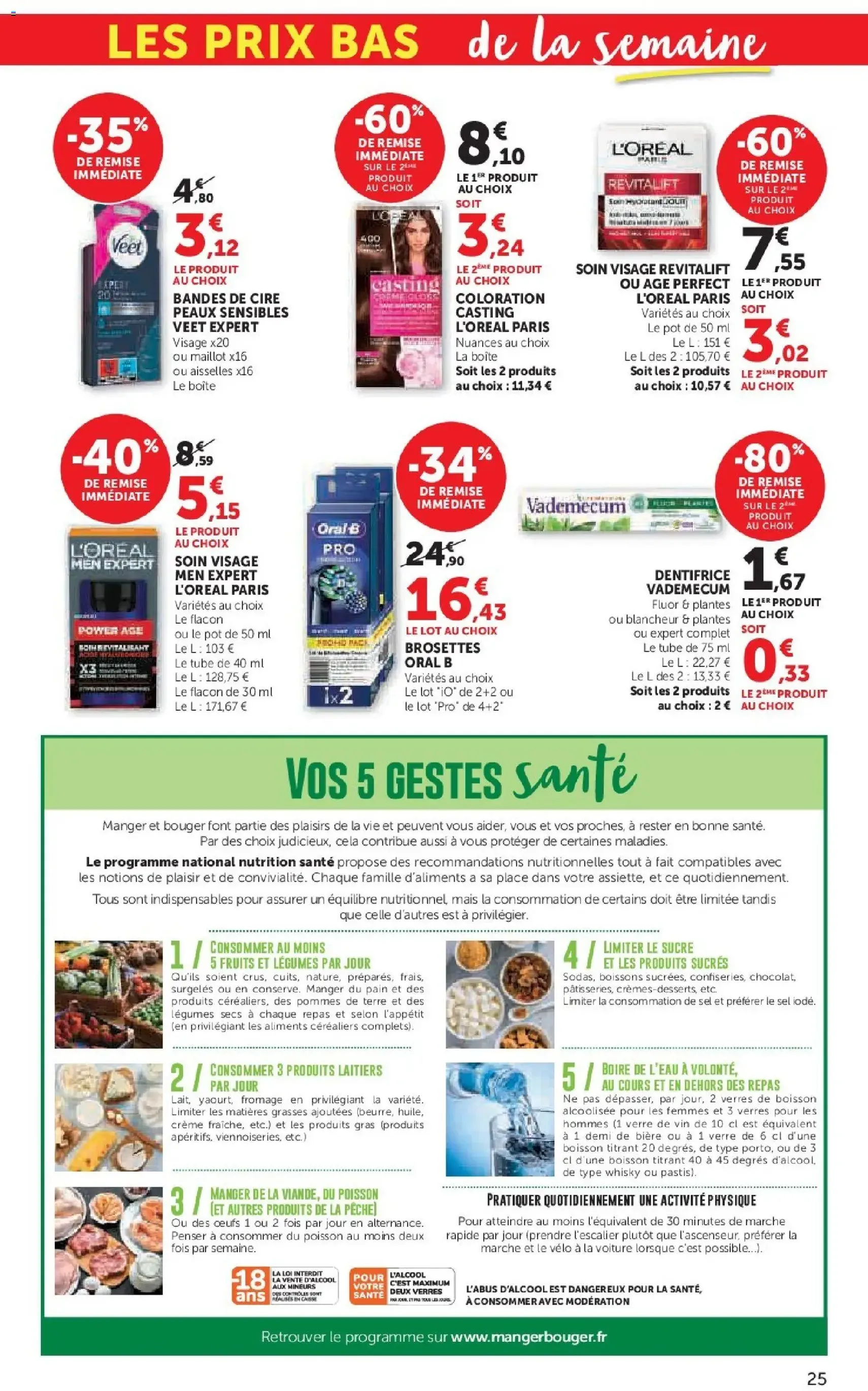 Super U catalogue - brochure valable à partir du 24/02/2026, page 25 sur 44