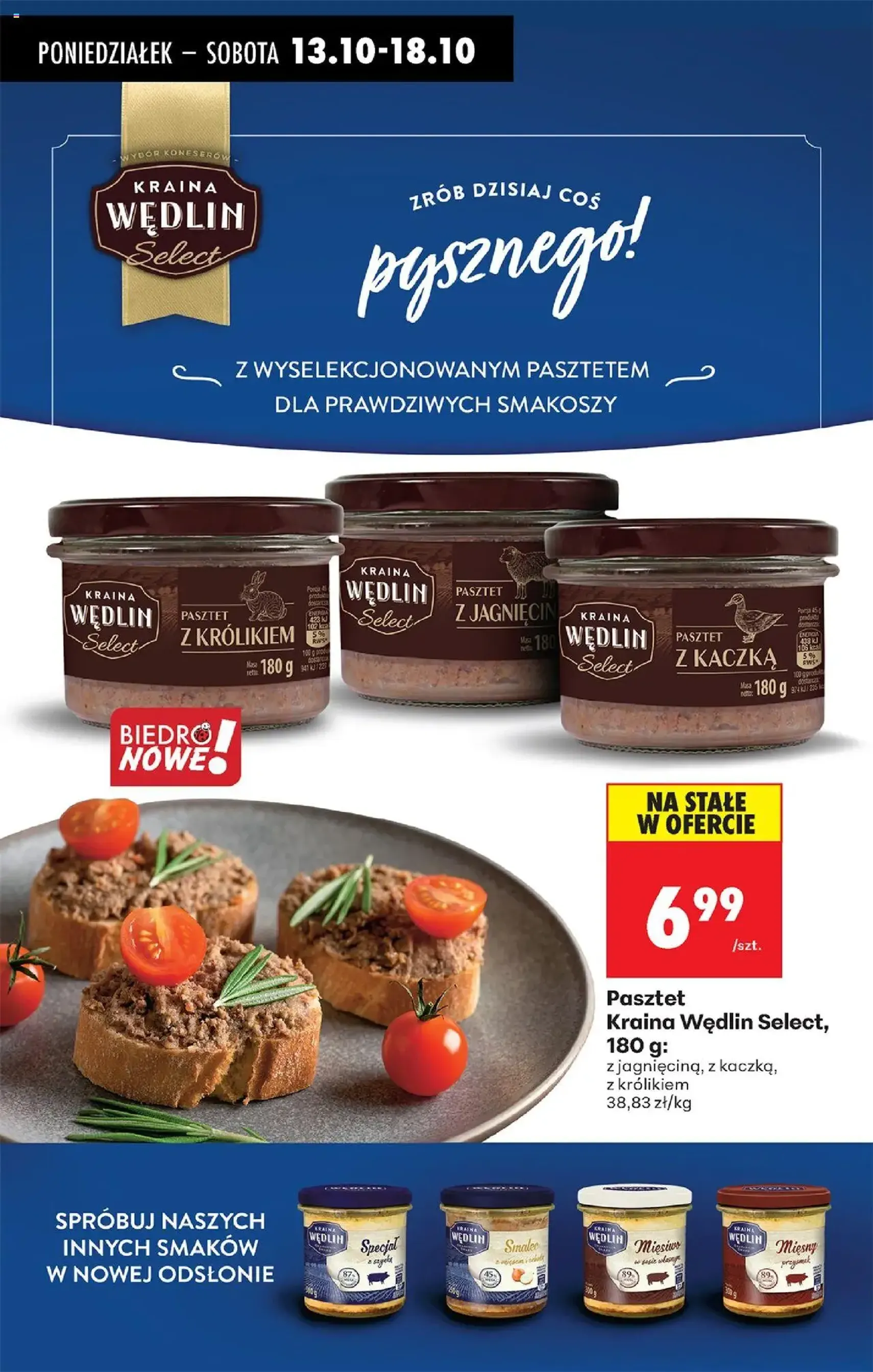 Biedronka gazetka - ważny gazetka od 13.10.2025 strona 83 z 90