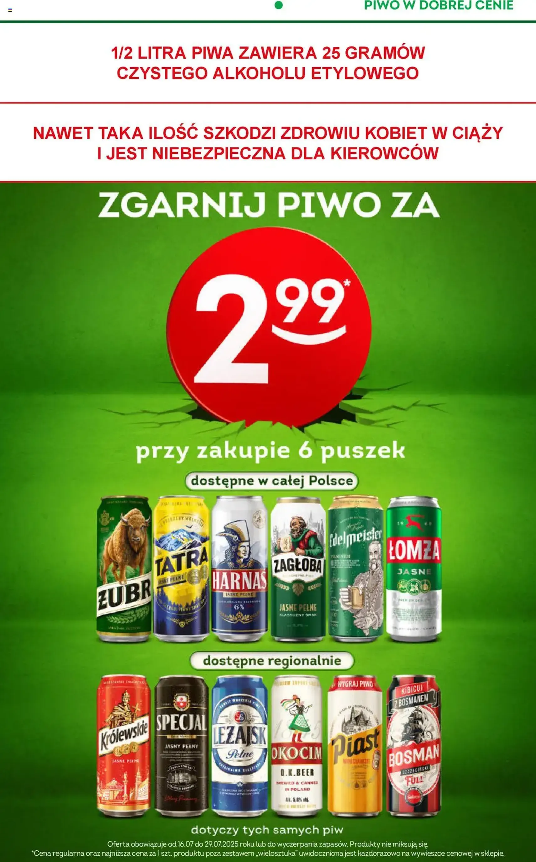 Żabka Gazetka - ważny gazetka od 16.07.2025 strona 22 z 88 Żabka Gazetka - ważny gazetka od 16.07.2025 strona 22 z 88