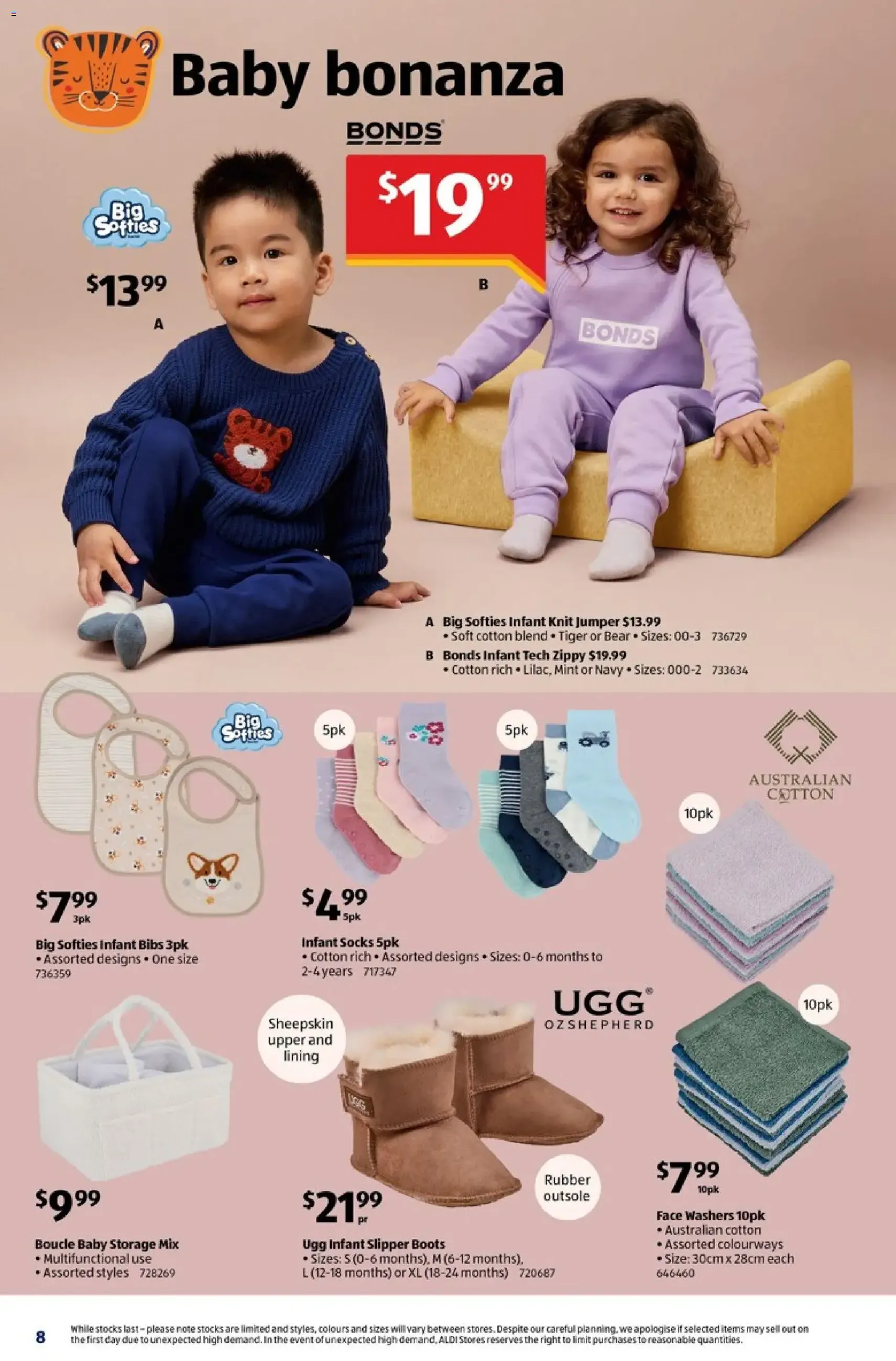 Aldi catalogue Special Buys - valid flyer from 01/07/2026, page 8 of 20