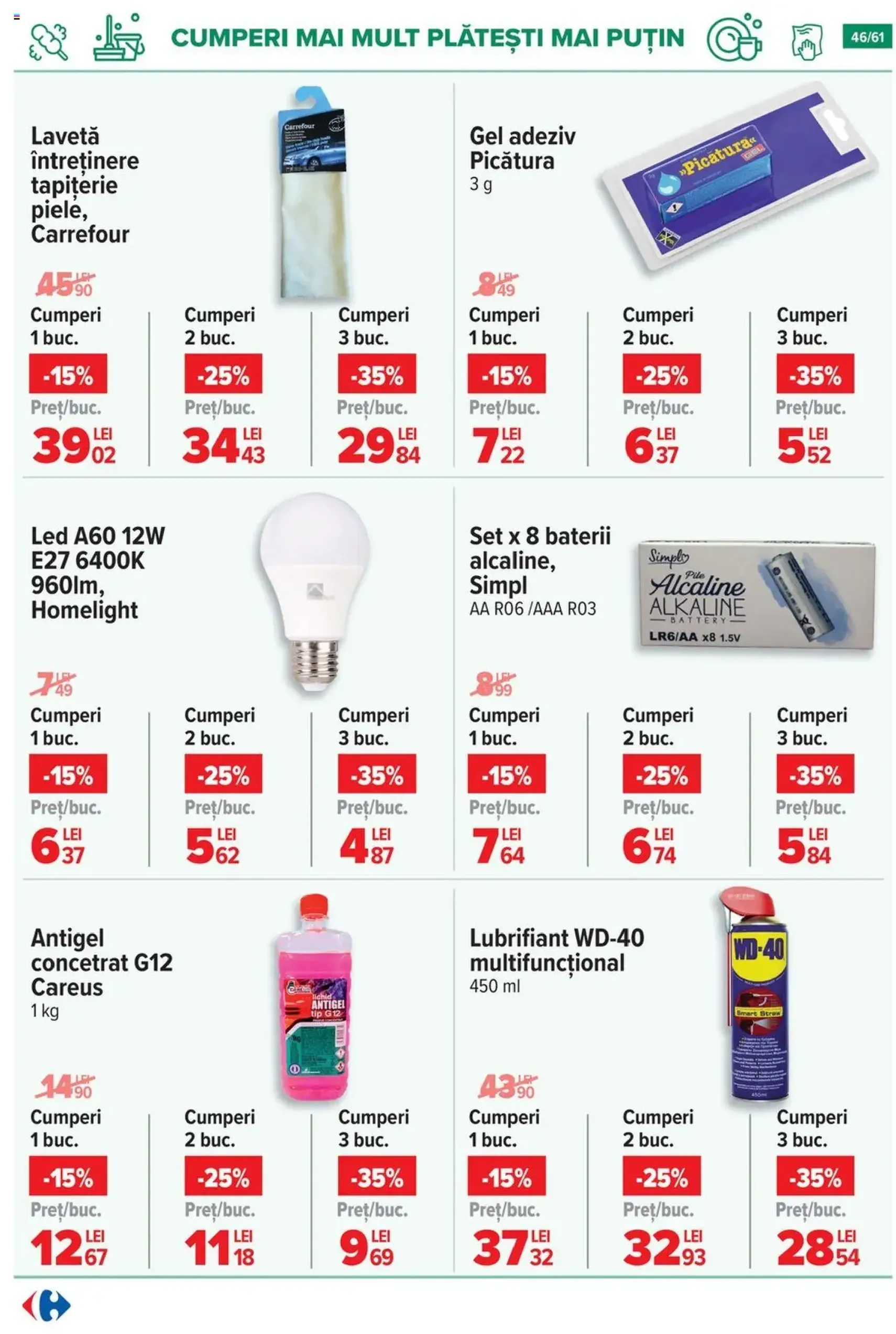 Catalog Carrefour - cataloage valabile începând cu 20.08.2025 pagina 47 din 62