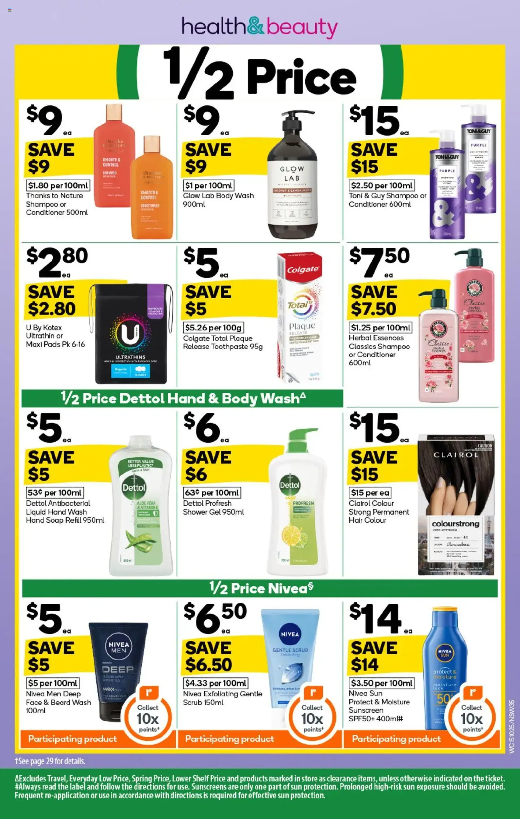 Weekly catalogue Woolworths NSW 15/10 - valid flyer from 15/10/2025, page 35 of 54 Weekly catalogue Woolworths NSW 15/10 - valid flyer from 15/10/2025, page 35 of 54