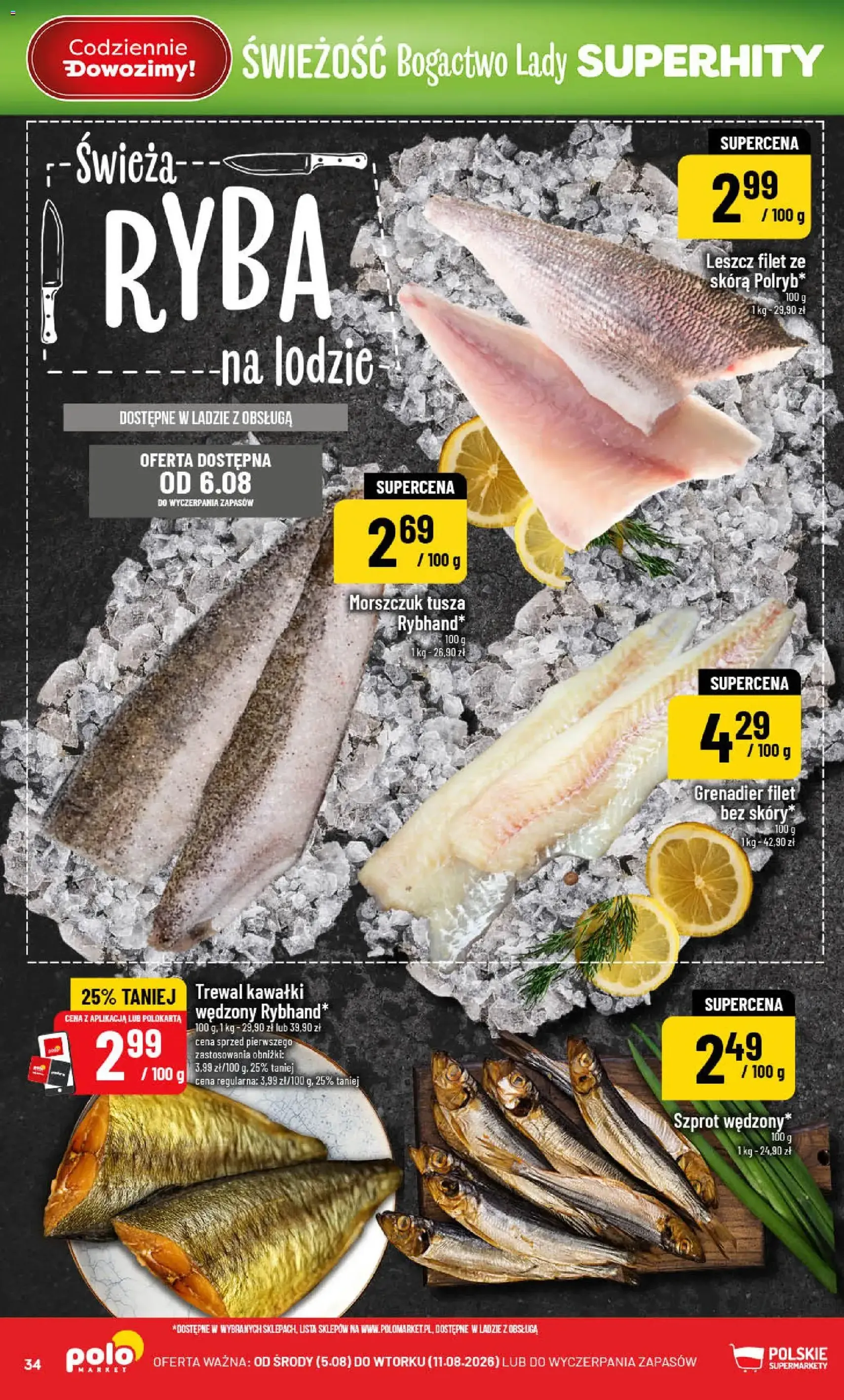 POLOmarket gazetka - ważny gazetka od 05.08.2026 strona 34 z 76