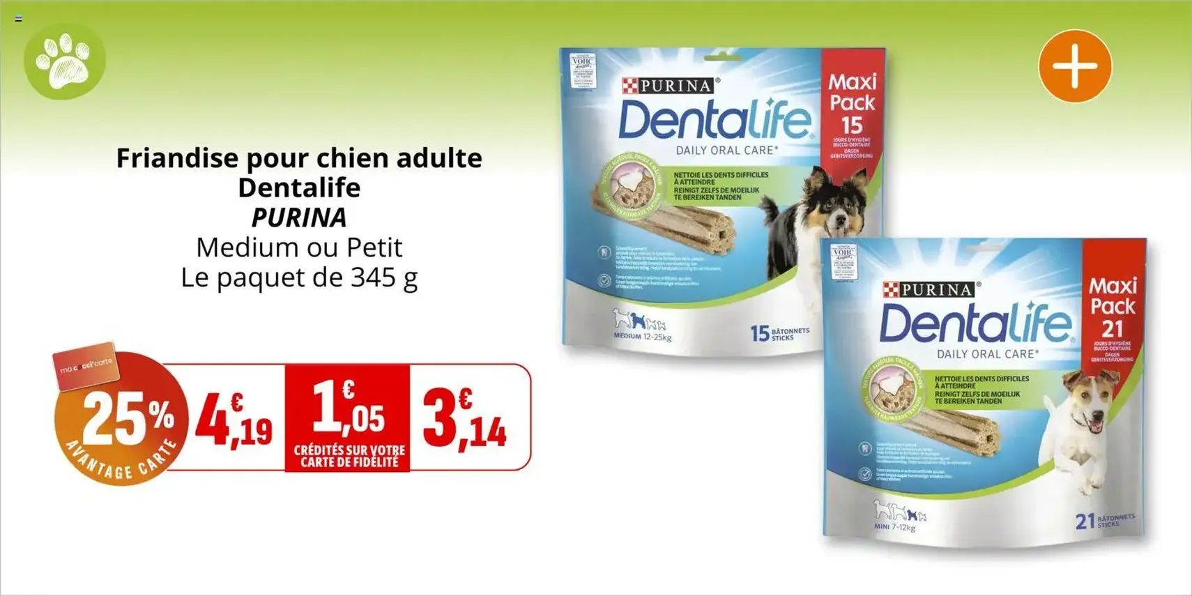 Coccinelle catalogue - brochure valable à partir du 11/03/2026, page 39 sur 39