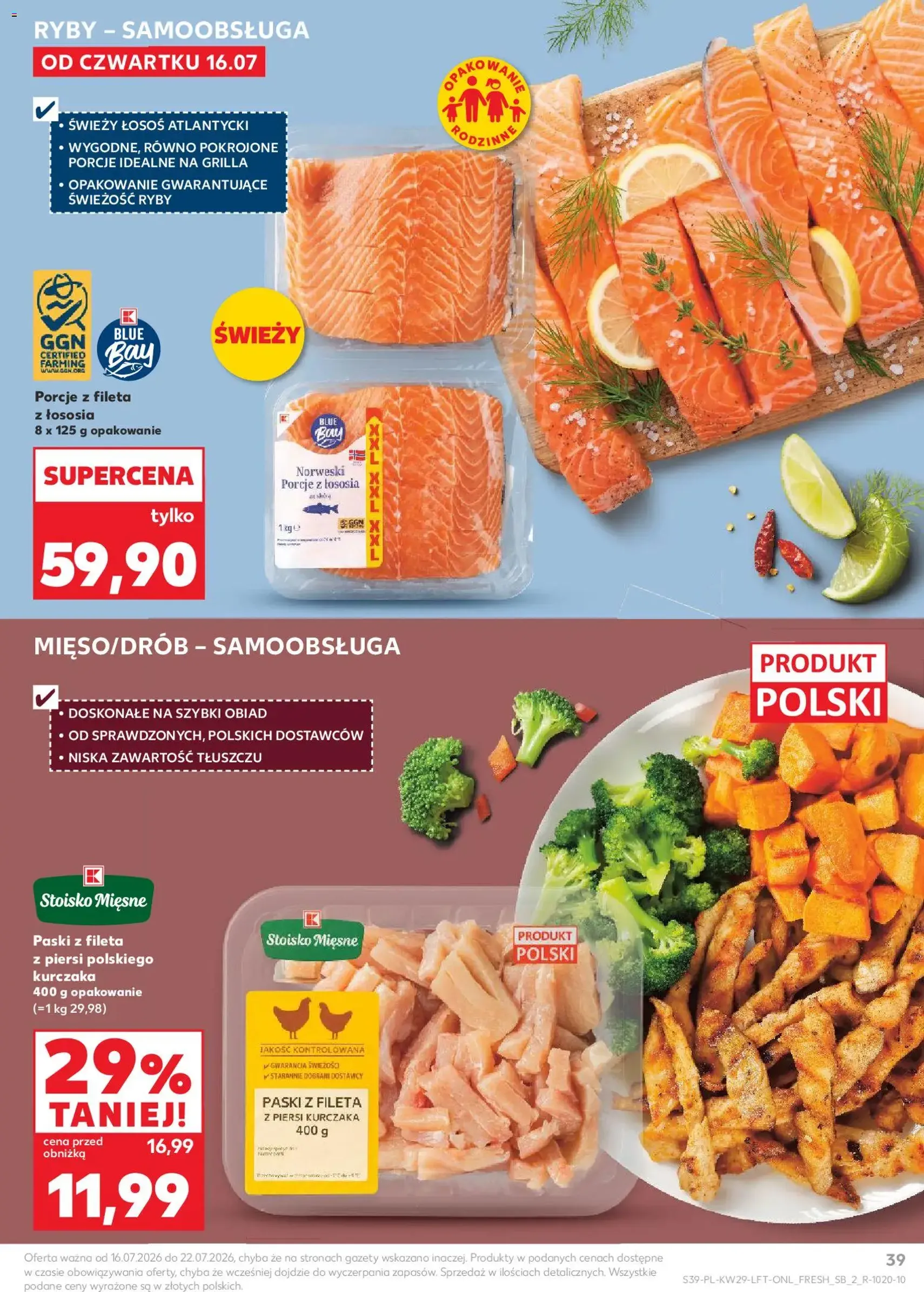 Kaufland gazetka - ważny gazetka od 16.07.2026 strona 39 z 70