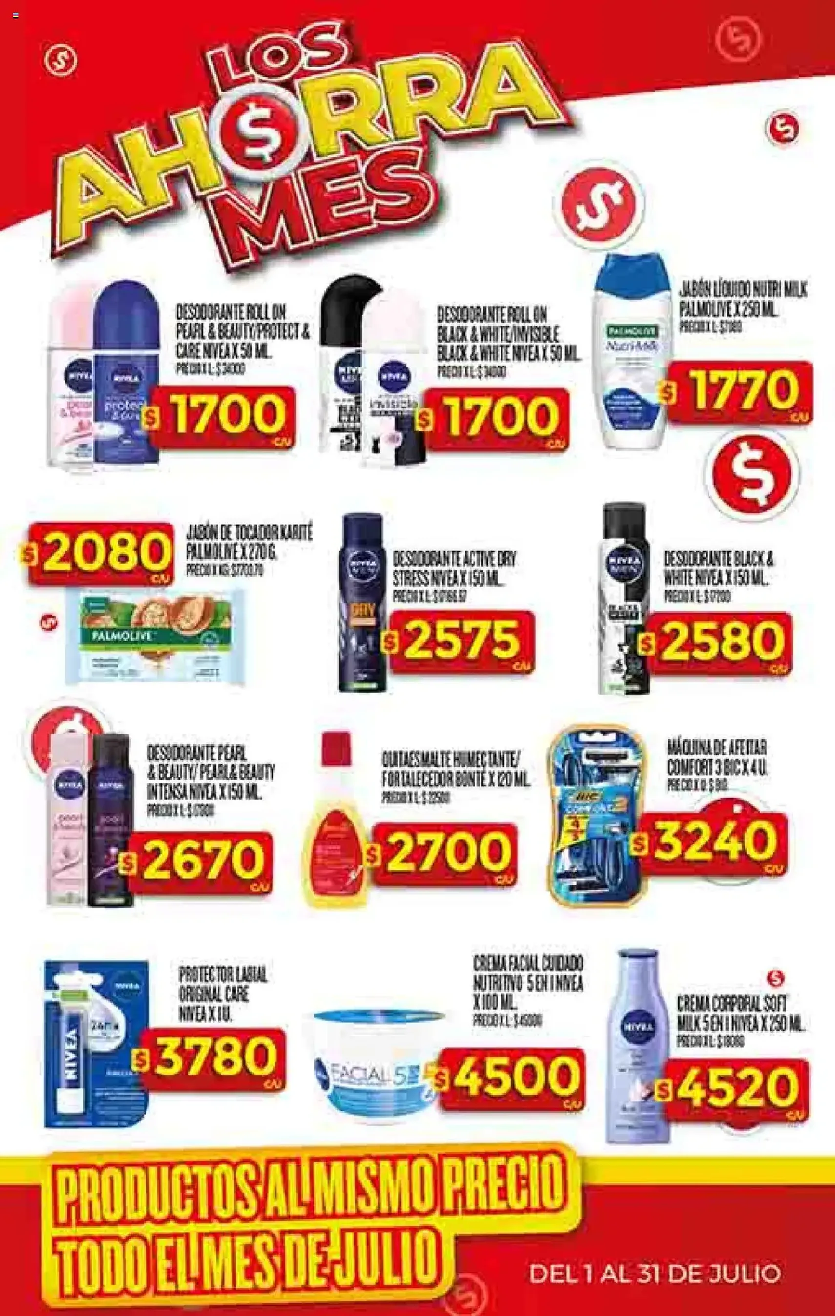 Supermercado DIA Ofertas - folleto válido desde 16/07/2025 página 32 de 64 Supermercado DIA Ofertas - folleto válido desde 16/07/2025 página 32 de 64