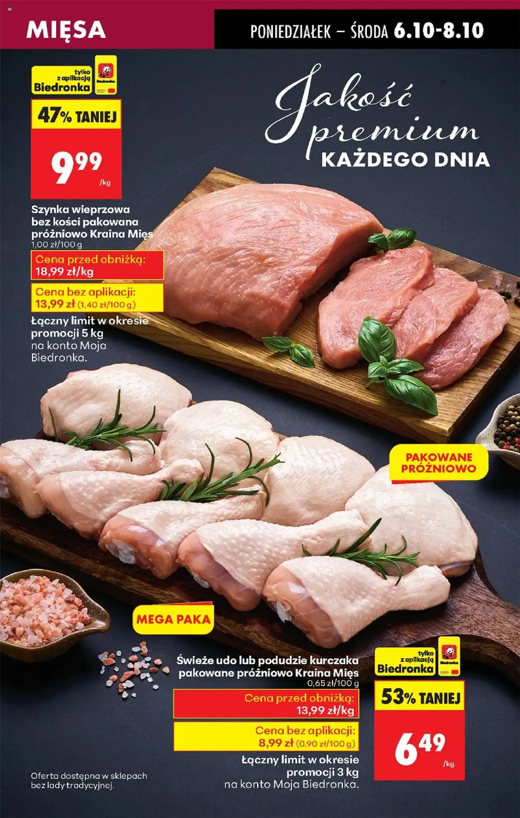 Biedronka gazetka - ważny gazetka od 06.10.2025 strona 31 z 88 Biedronka gazetka - ważny gazetka od 06.10.2025 strona 31 z 88