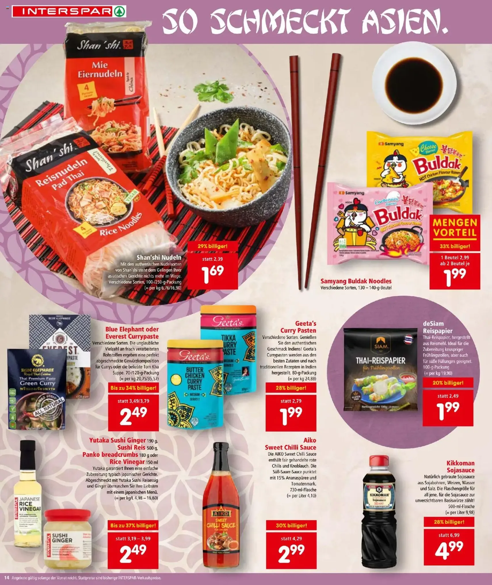 Interspar - Black Friday - Gültiger Prospekt ab 20.11.2025, Seite 14 von insgesamt 24