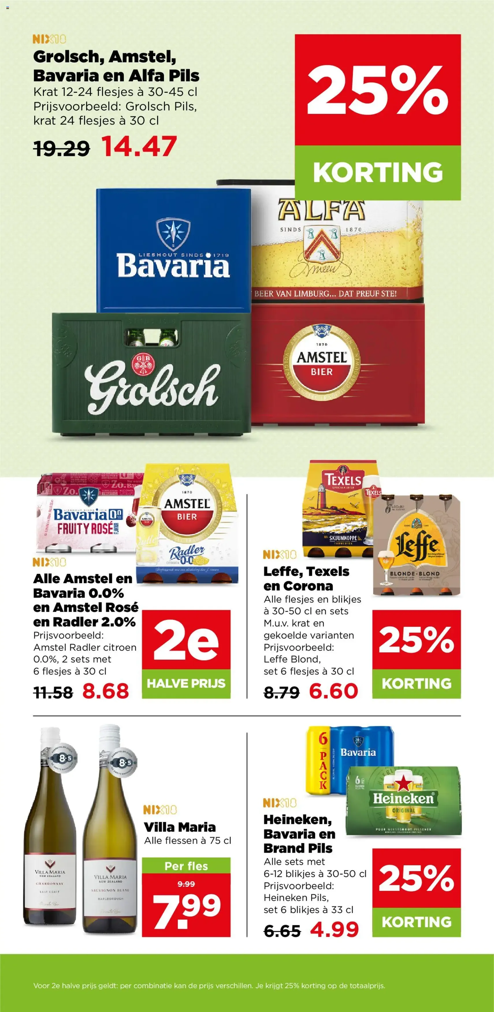Plus folder week 30 - geldige folder vanaf 22-07-2026 pagina 21 van 38
