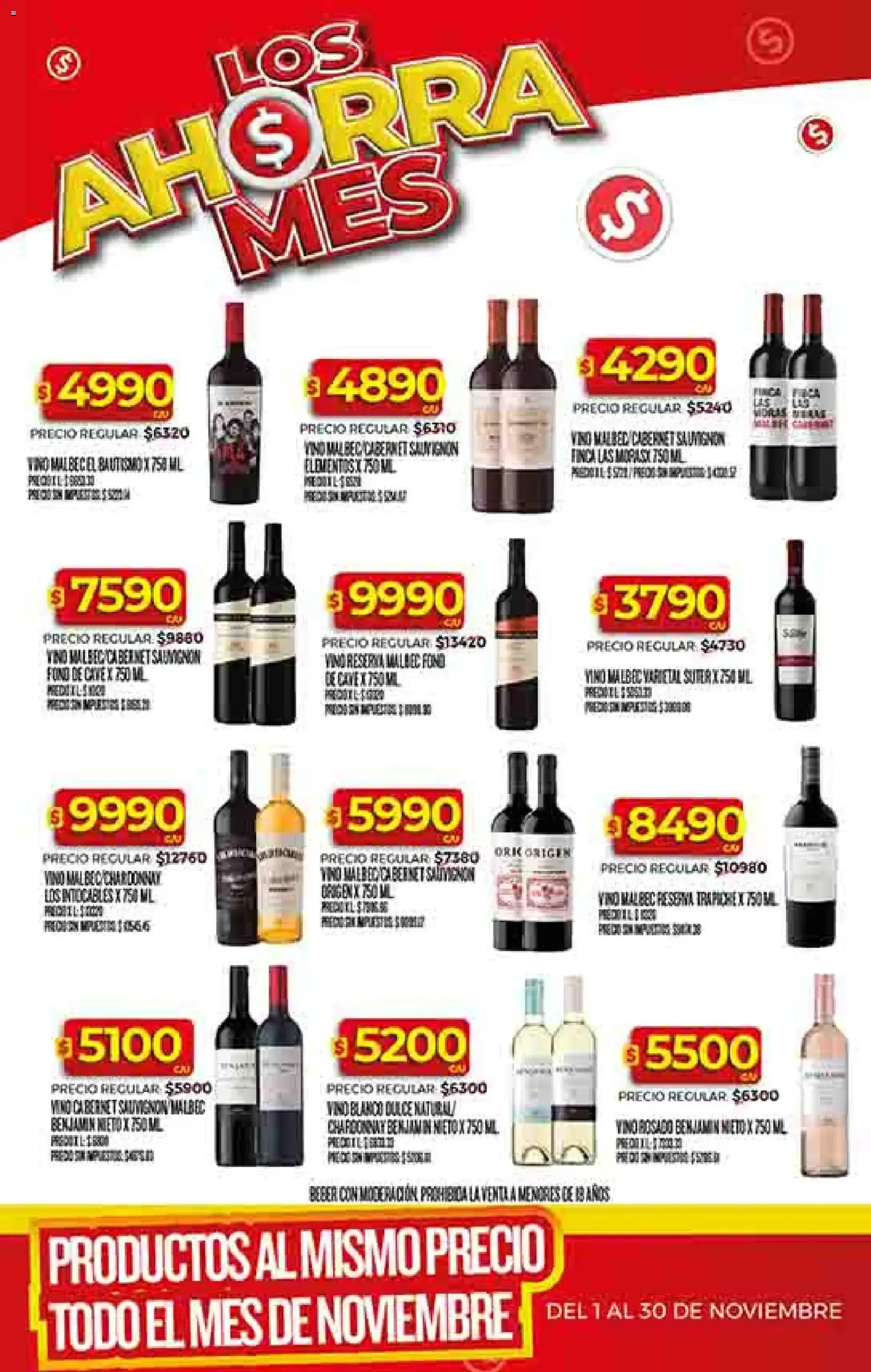 Dia - Ofertas - Excluye Salta y Jujuy - folleto válido desde 26/11/2025 página 27 de 52