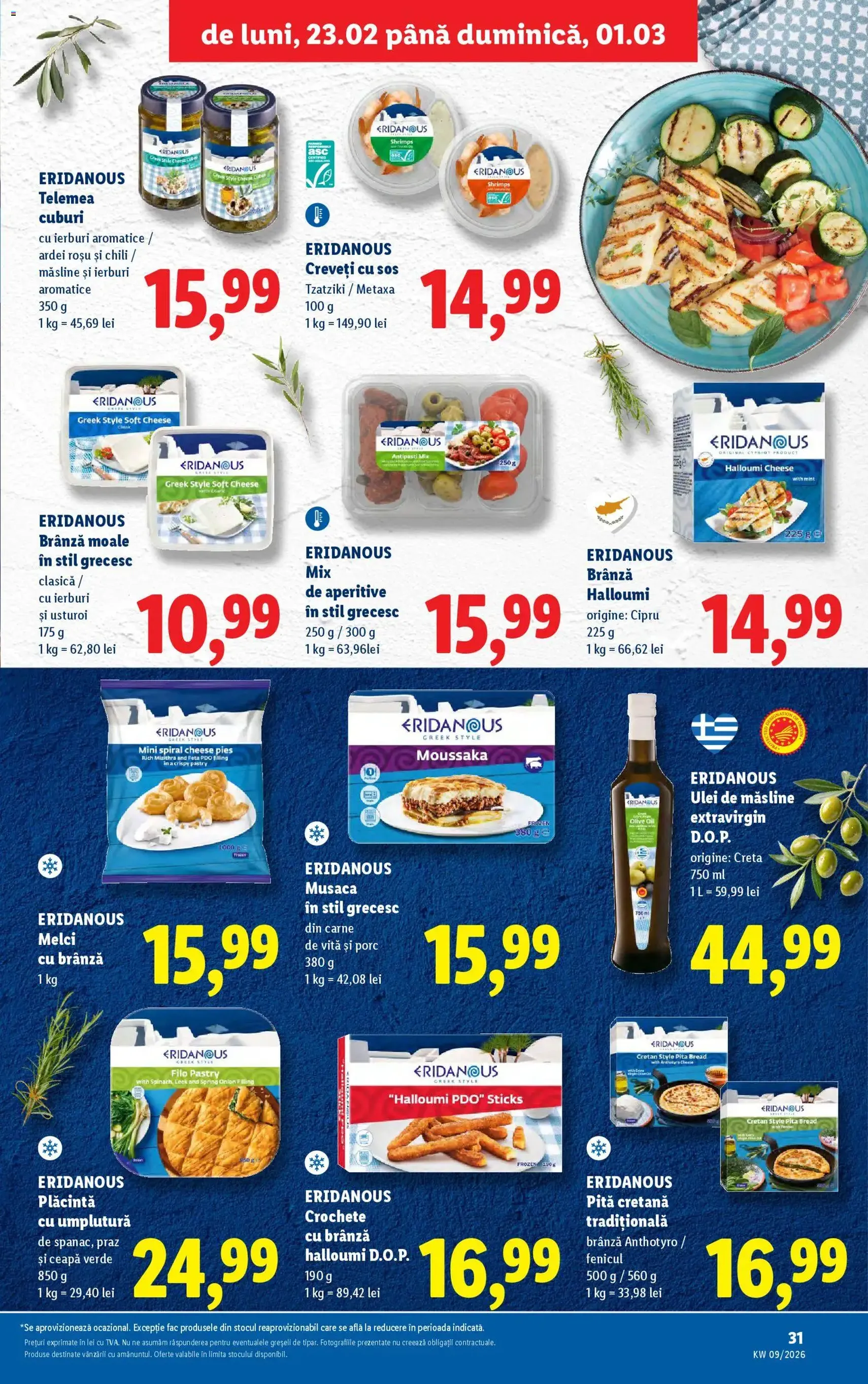 Catalog Lidl - cataloage valabile începând cu 23.02.2026 pagina 31 din 92