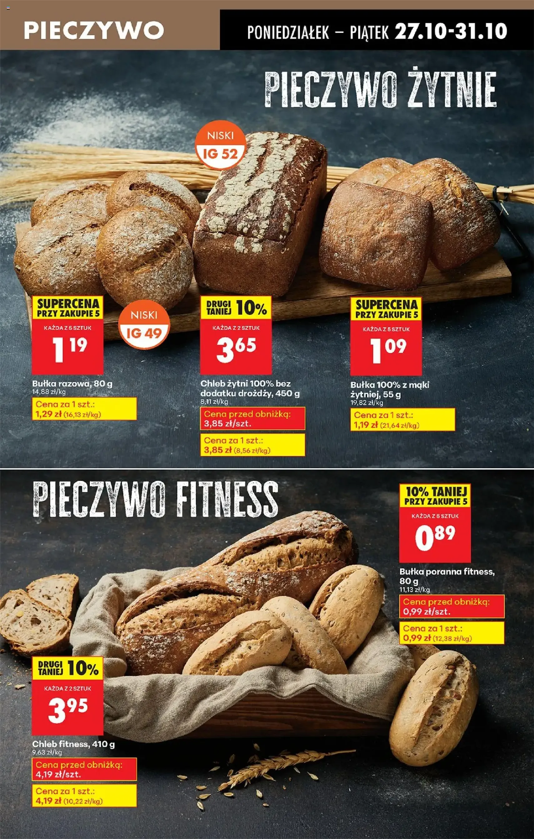 Biedronka gazetka - ważny gazetka od 27.10.2025 strona 33 z 92 Biedronka gazetka - ważny gazetka od 27.10.2025 strona 33 z 92