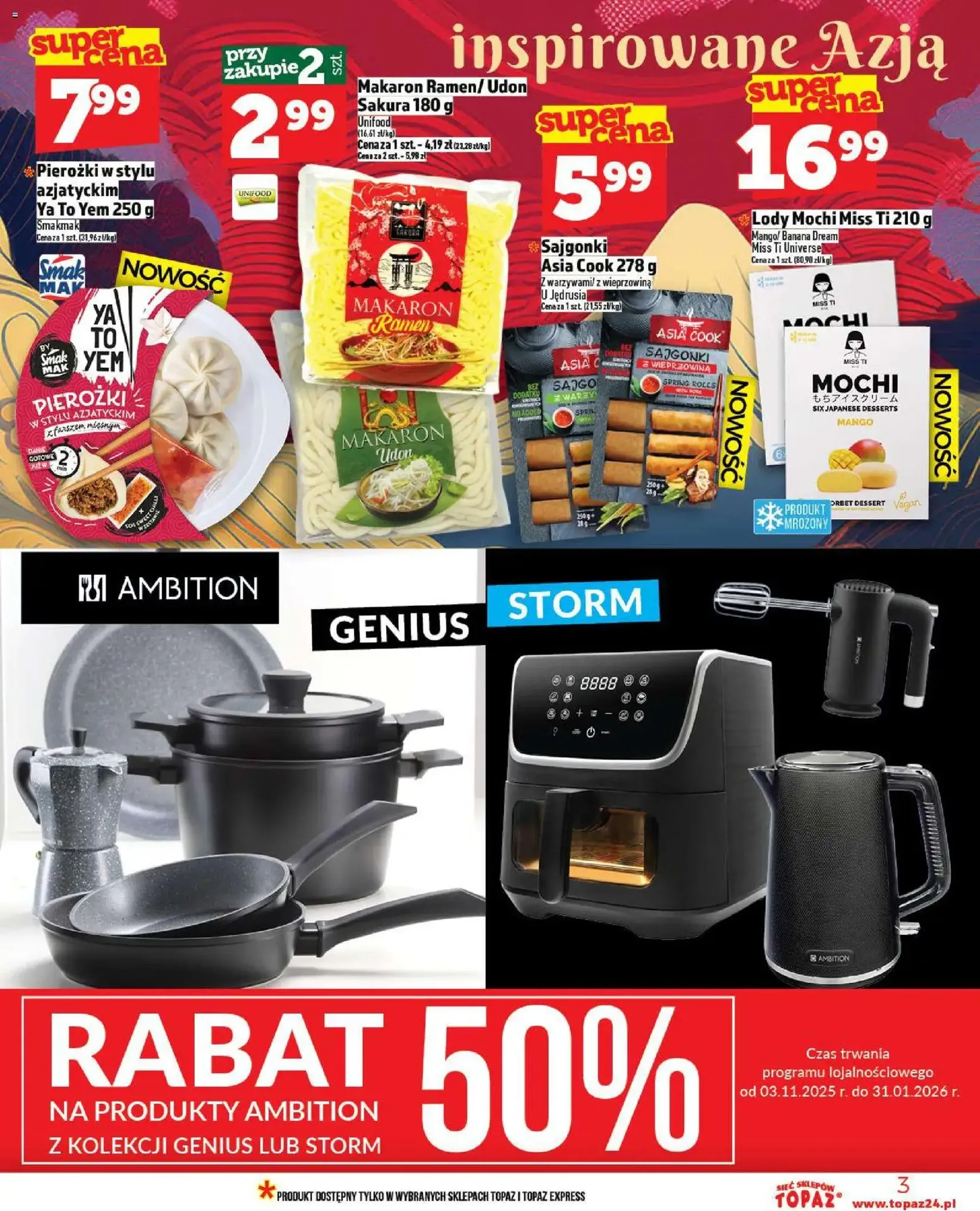 Topaz Gazetka - ważny gazetka od 13.11.2025 strona 3 z 28