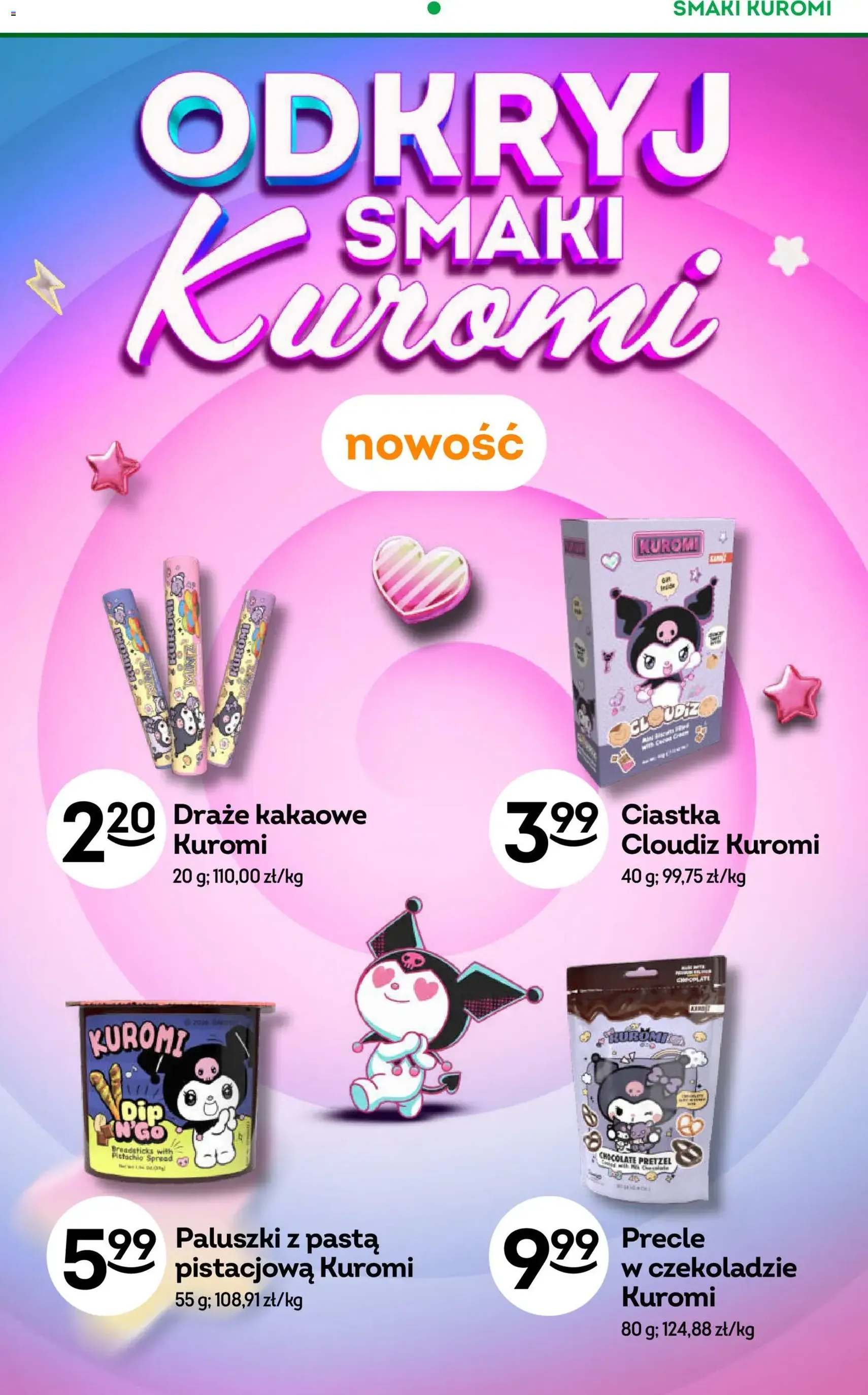 Żabka gazetka - ważny gazetka od 15.07.2026 strona 37 z 92