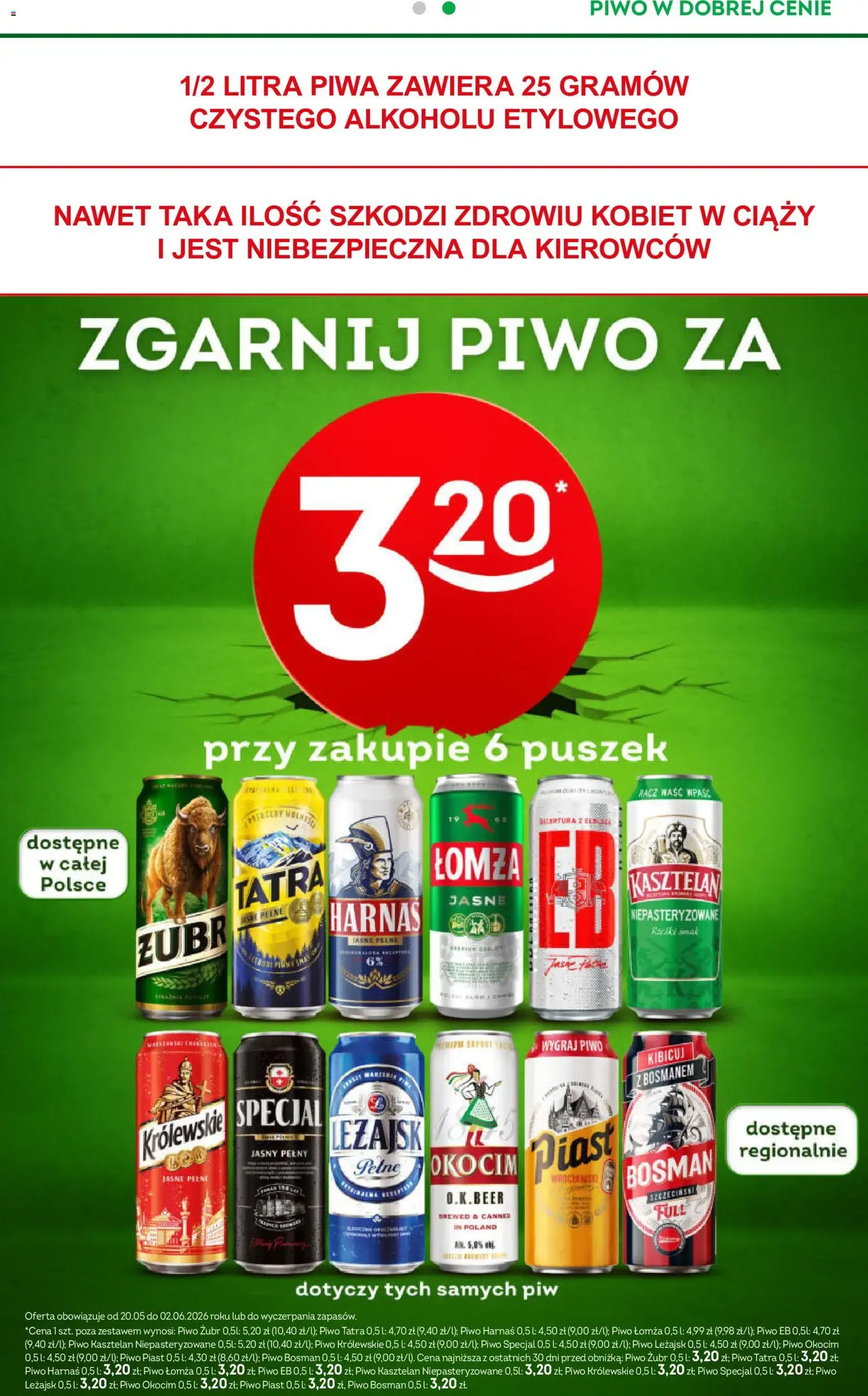 Żabka gazetka - ważny gazetka od 20.05.2026 strona 17 z 98