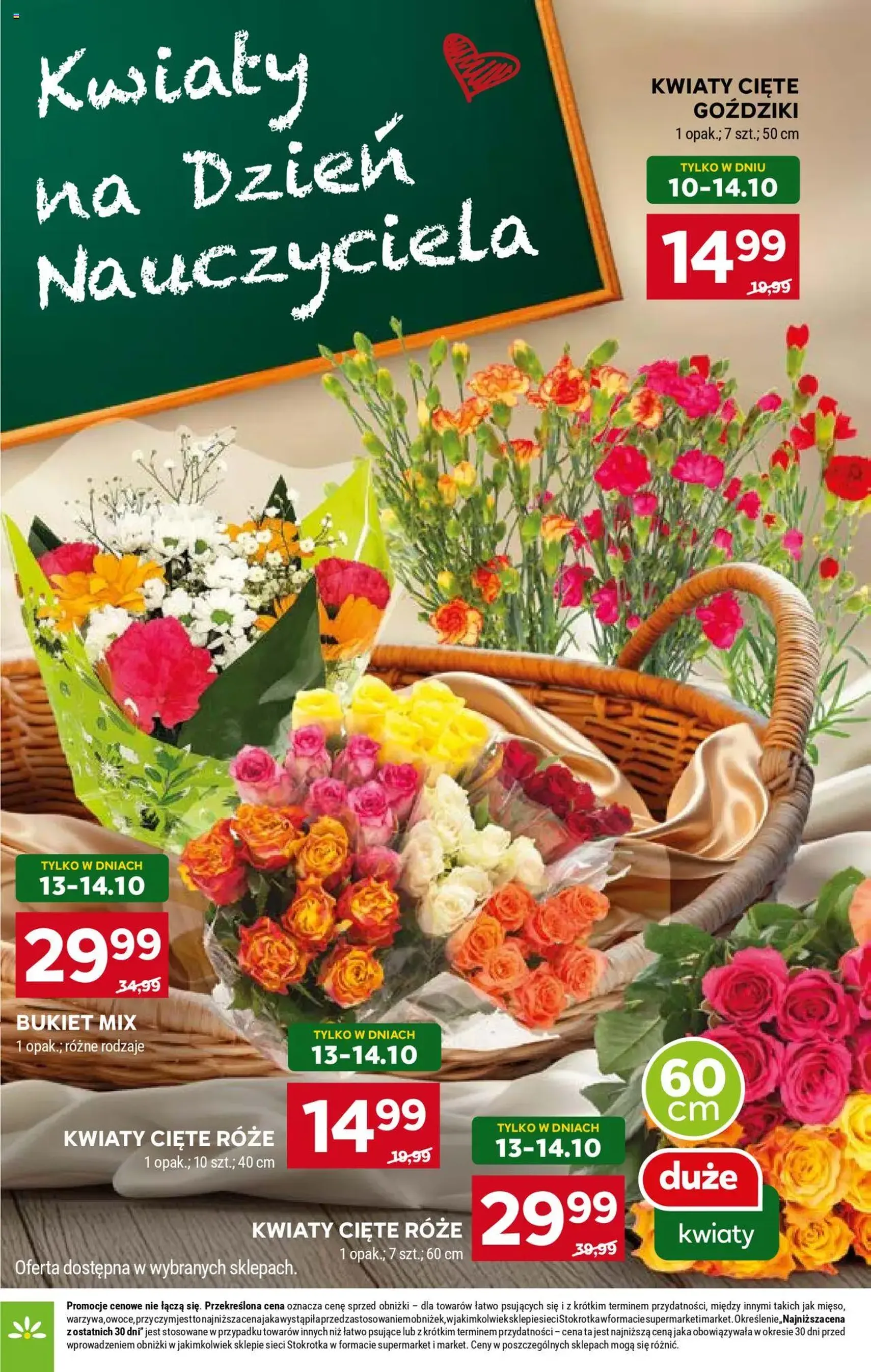 Stokrotka Gazetka - ważny gazetka od 09.10.2025 strona 6 z 49 Stokrotka Gazetka - ważny gazetka od 09.10.2025 strona 6 z 49