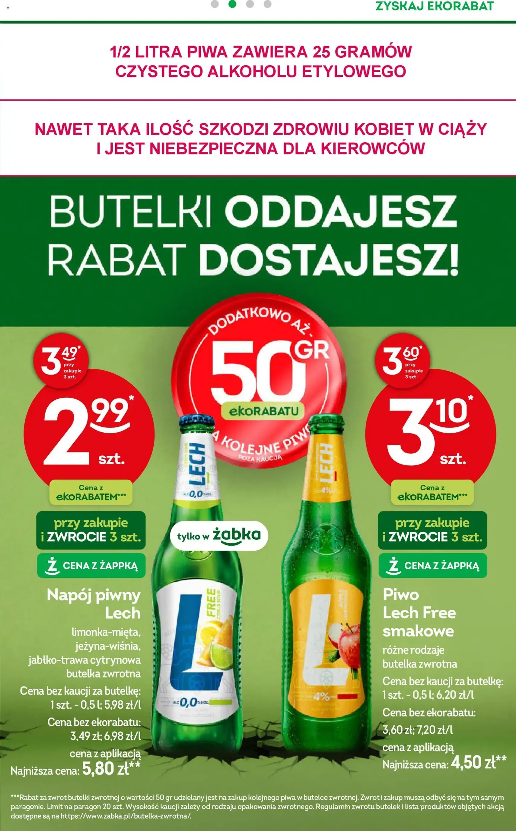 Żabka Gazetka - ważny gazetka od 22.10.2025 strona 35 z 76 Żabka Gazetka - ważny gazetka od 22.10.2025 strona 35 z 76