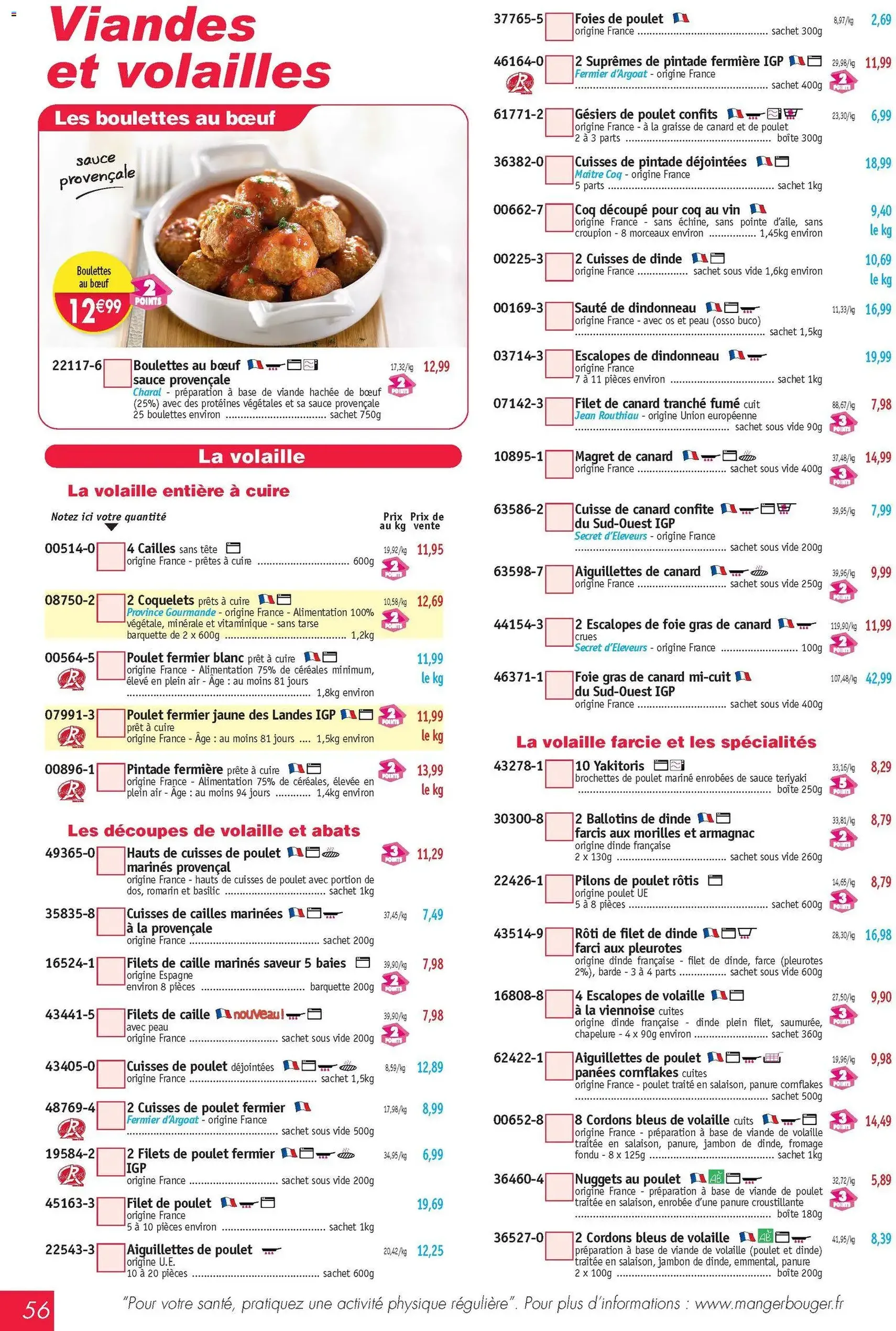 Maximo catalogue - brochure valable à partir du 21/11/2025, page 56 sur 76