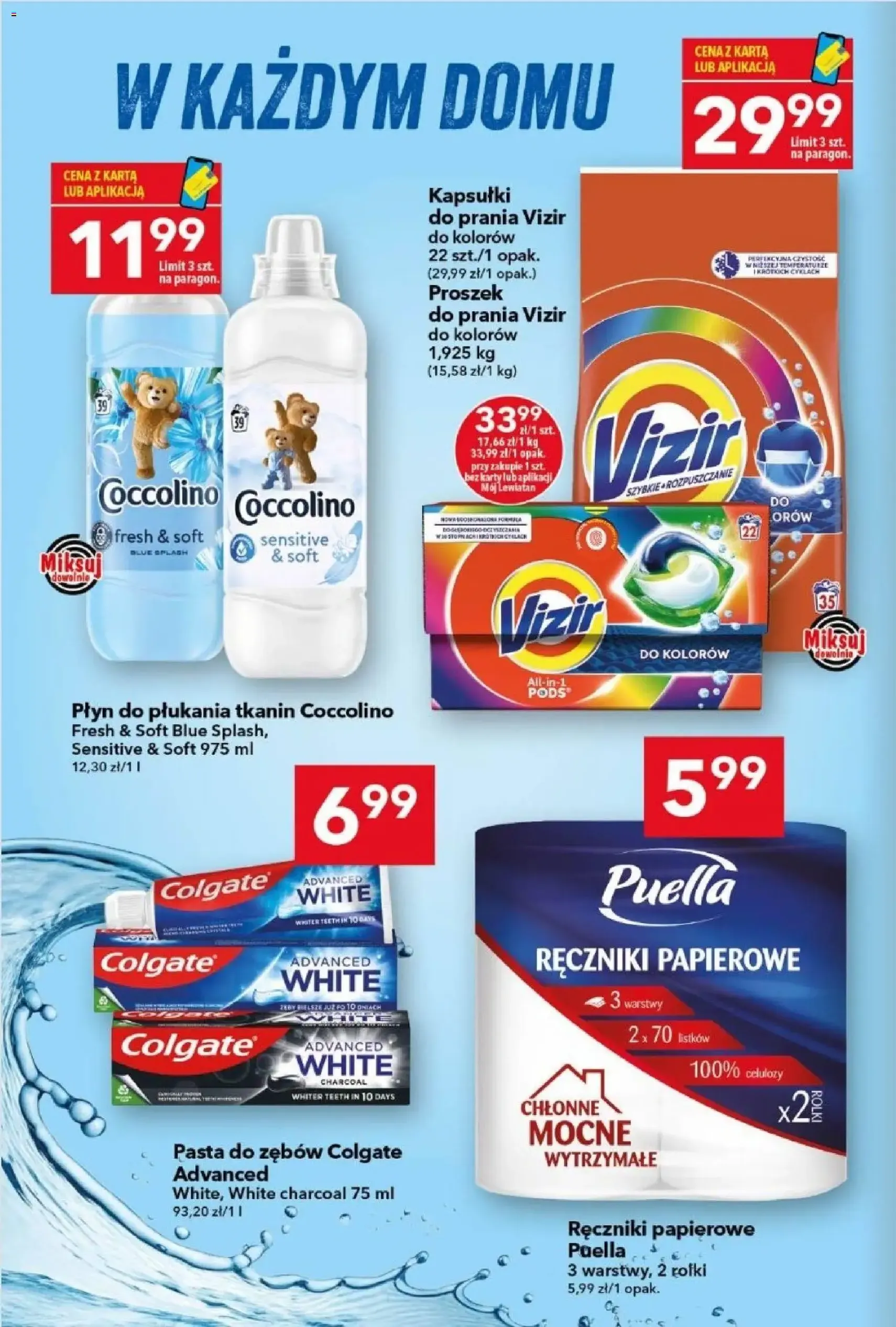 Lewiatan gazetka - ważny gazetka od 29.01.2026 strona 13 z 15