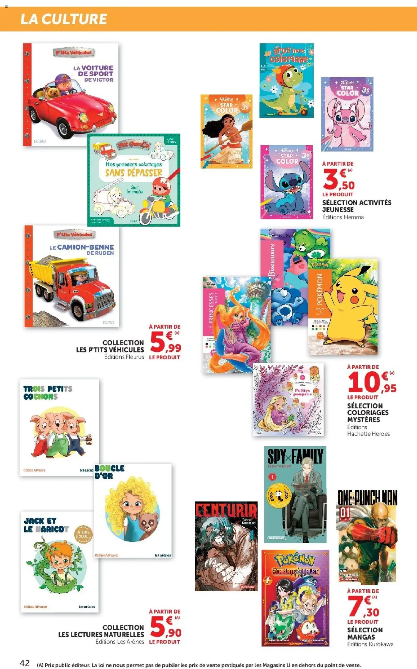 Hyper U catalogue - brochure valable à partir du 23/06/2026, page 42 sur 48