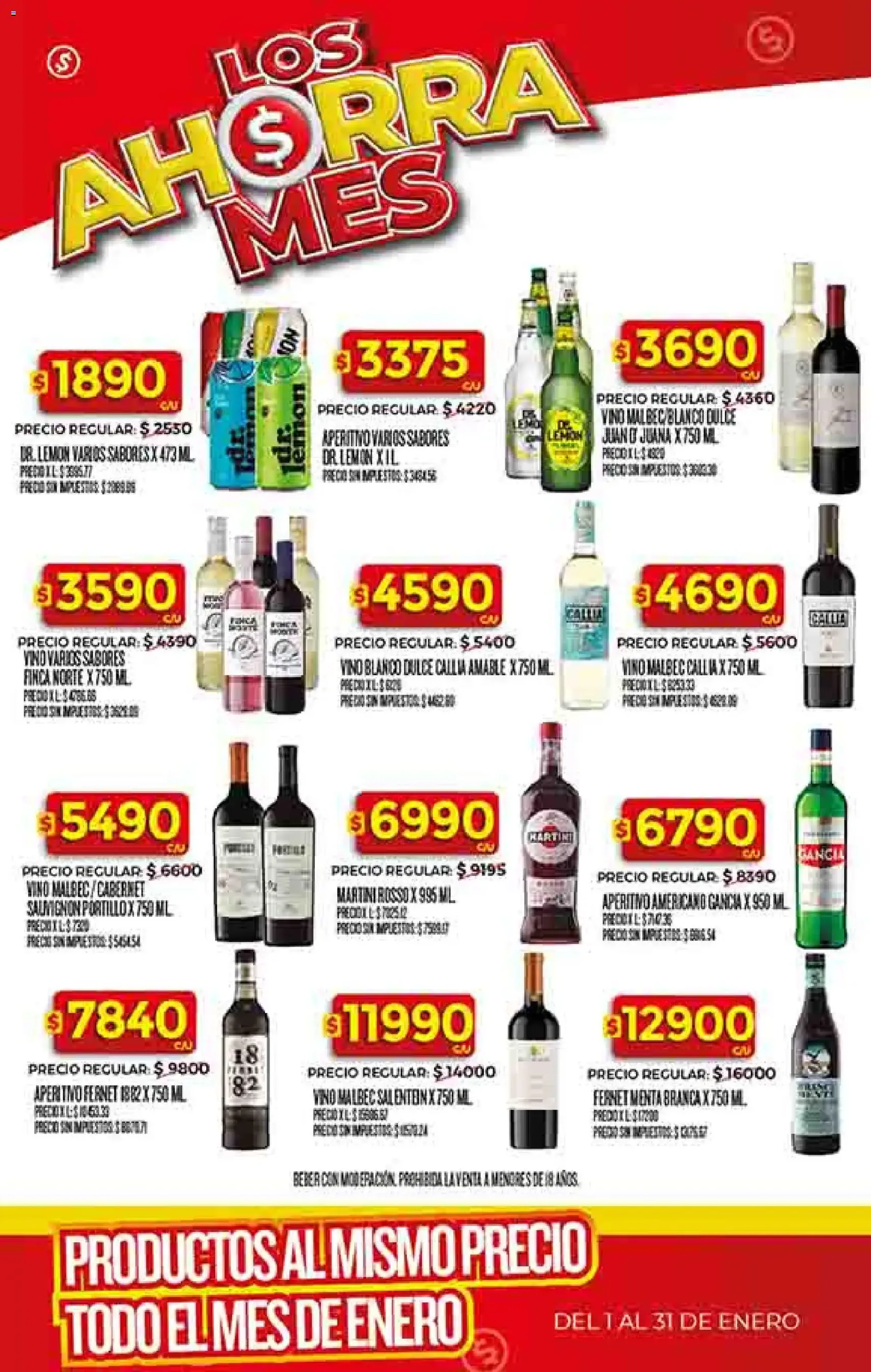 Supermercado DIA Ofertas - folleto válido desde 21/01/2026 página 31 de 46