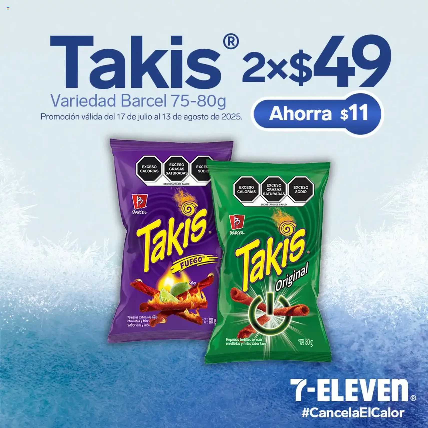 7-Eleven - Folleto - folleto válido desde 17/07/2025 página 20 de 23