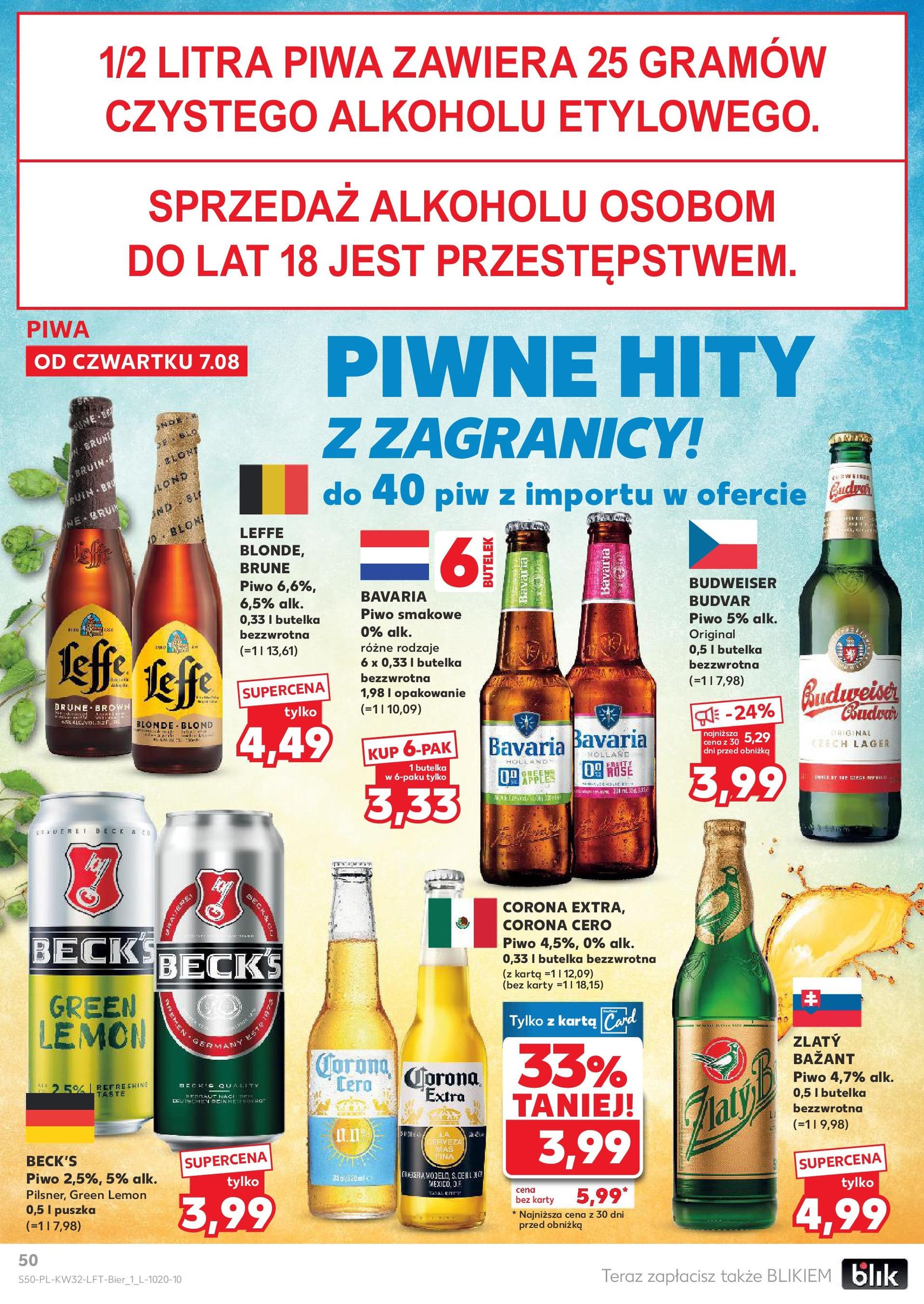 Kaufland gazetka - ważny gazetka od 07.08.2025 strona 50 z 65 Kaufland gazetka - ważny gazetka od 07.08.2025 strona 50 z 65