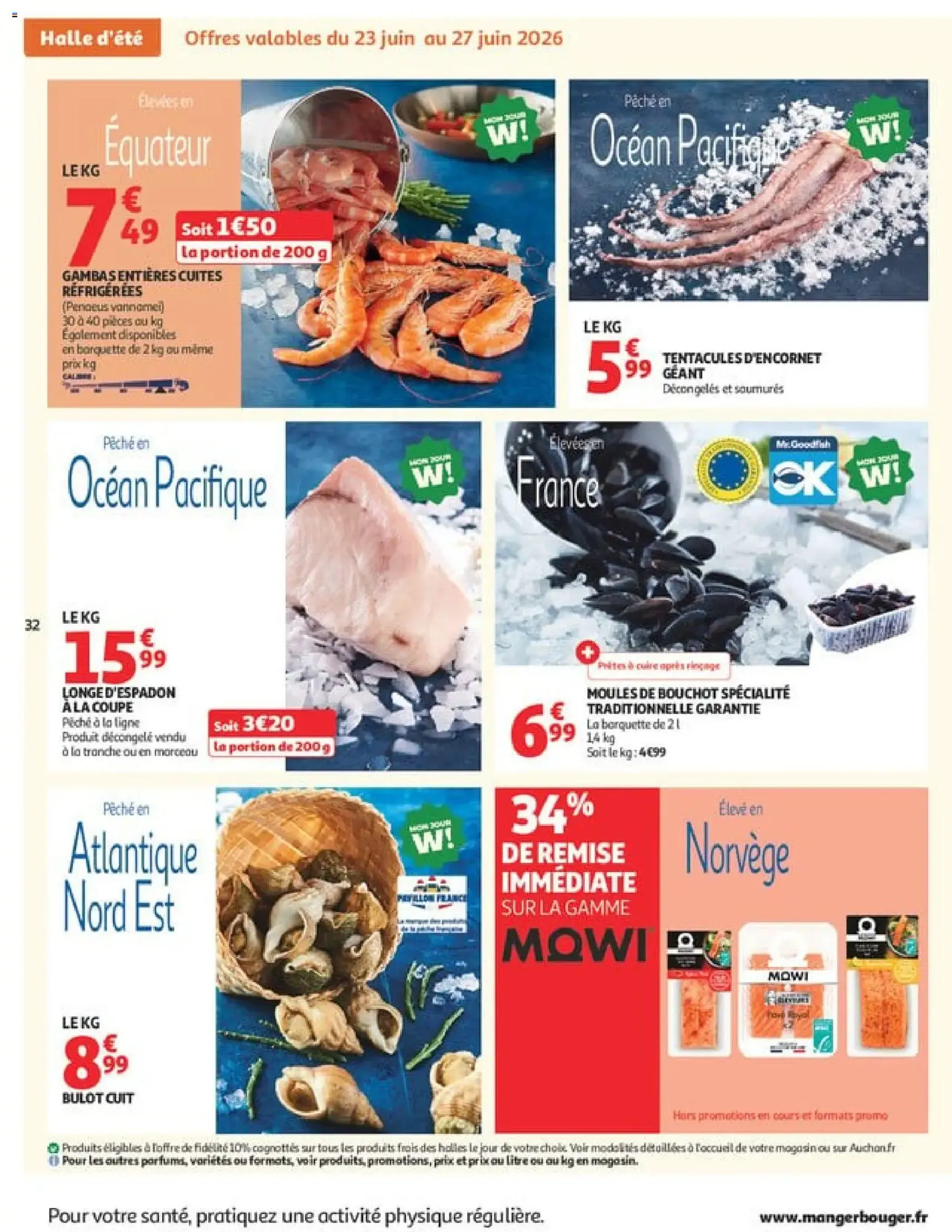 Auchan prospectus - brochure valable à partir du 23/06/2026, page 32 sur 42