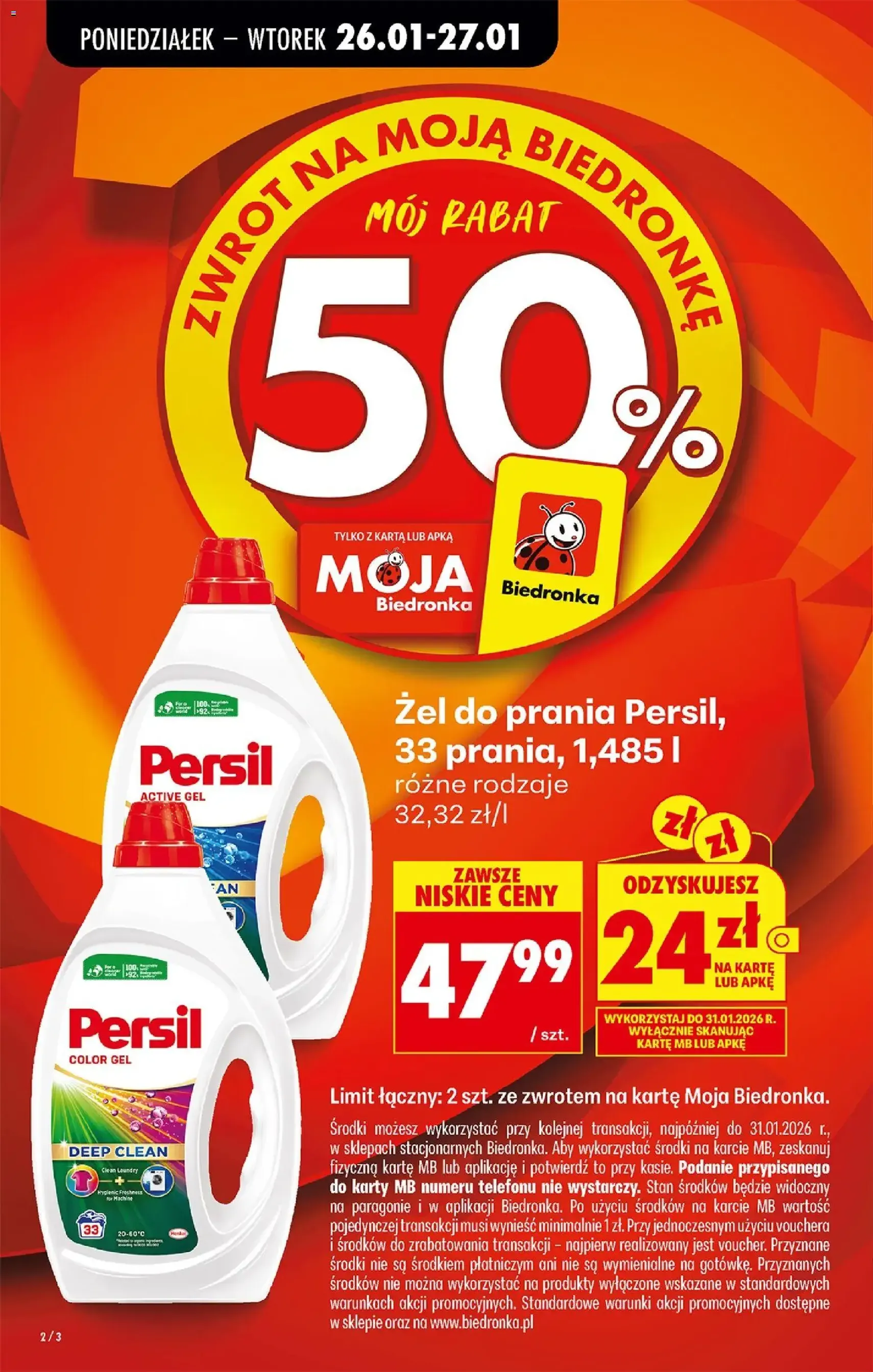 Biedronka gazetka - ważny gazetka od 26.01.2026 strona 2 z 74