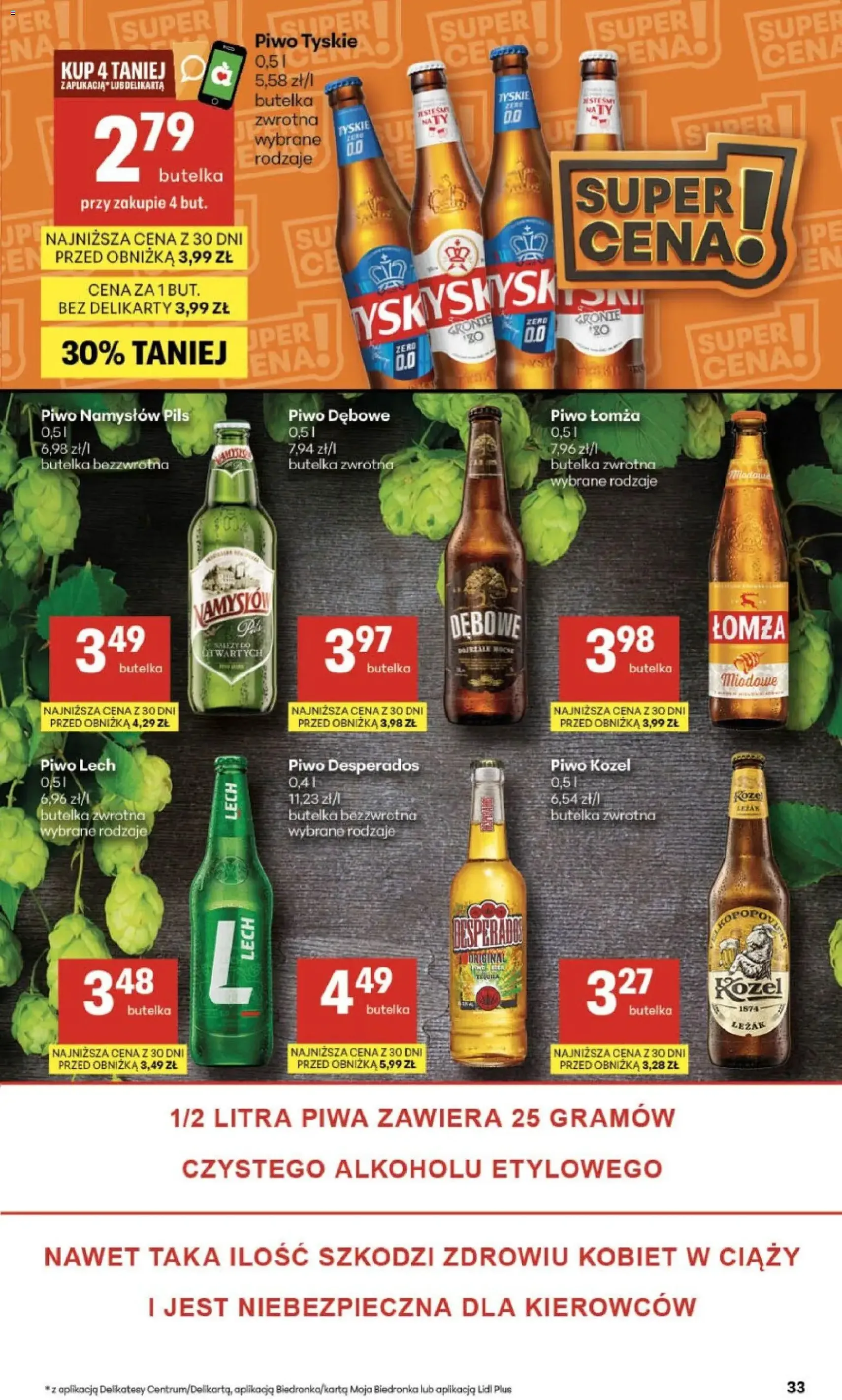 Delikatesy Centrum Gazetka - ważny gazetka od 19.02.2026 strona 33 z 40