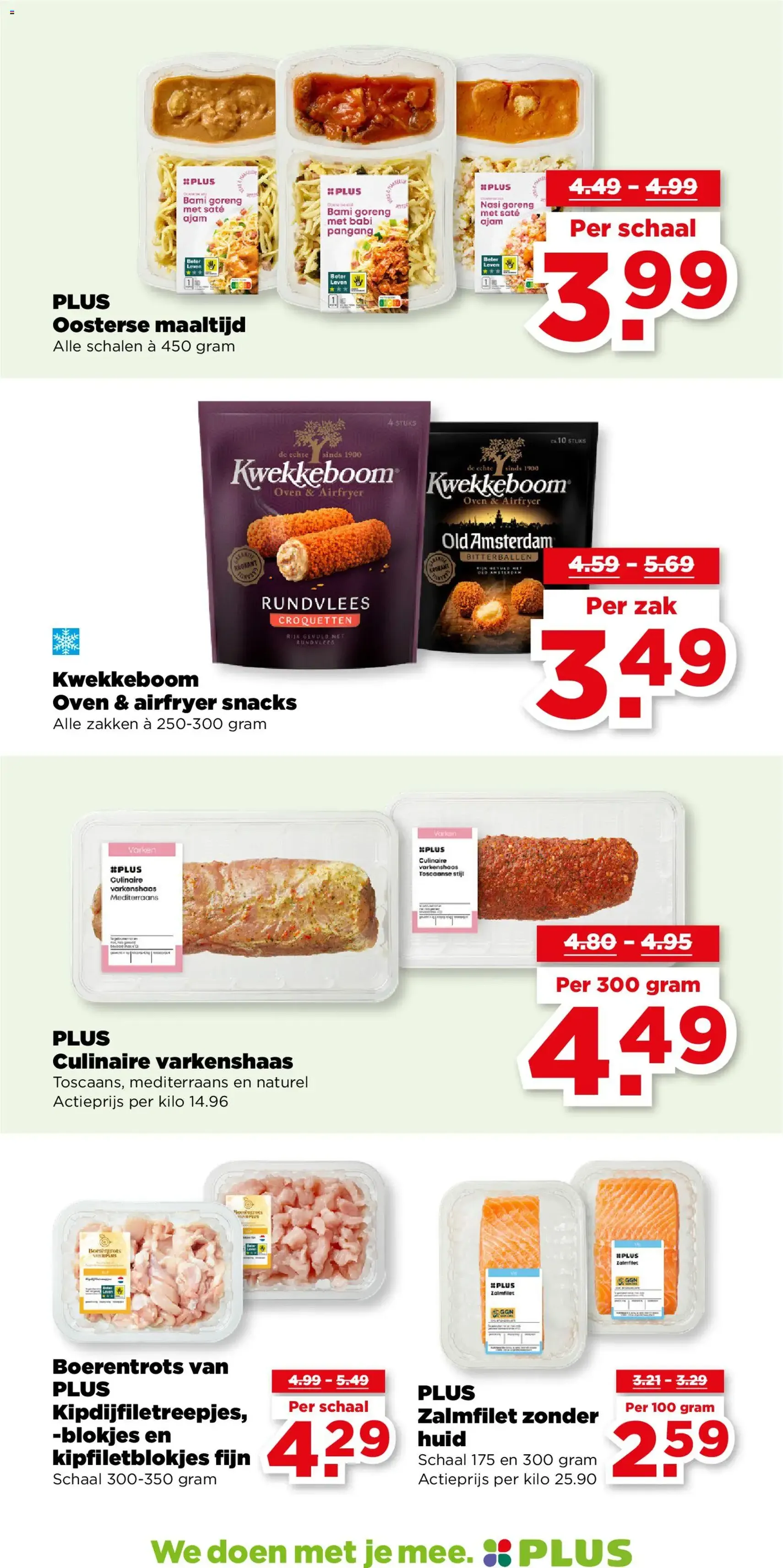 Plus - Folder week 6 - geldige folder vanaf 04-02-2026 pagina 26 van 43