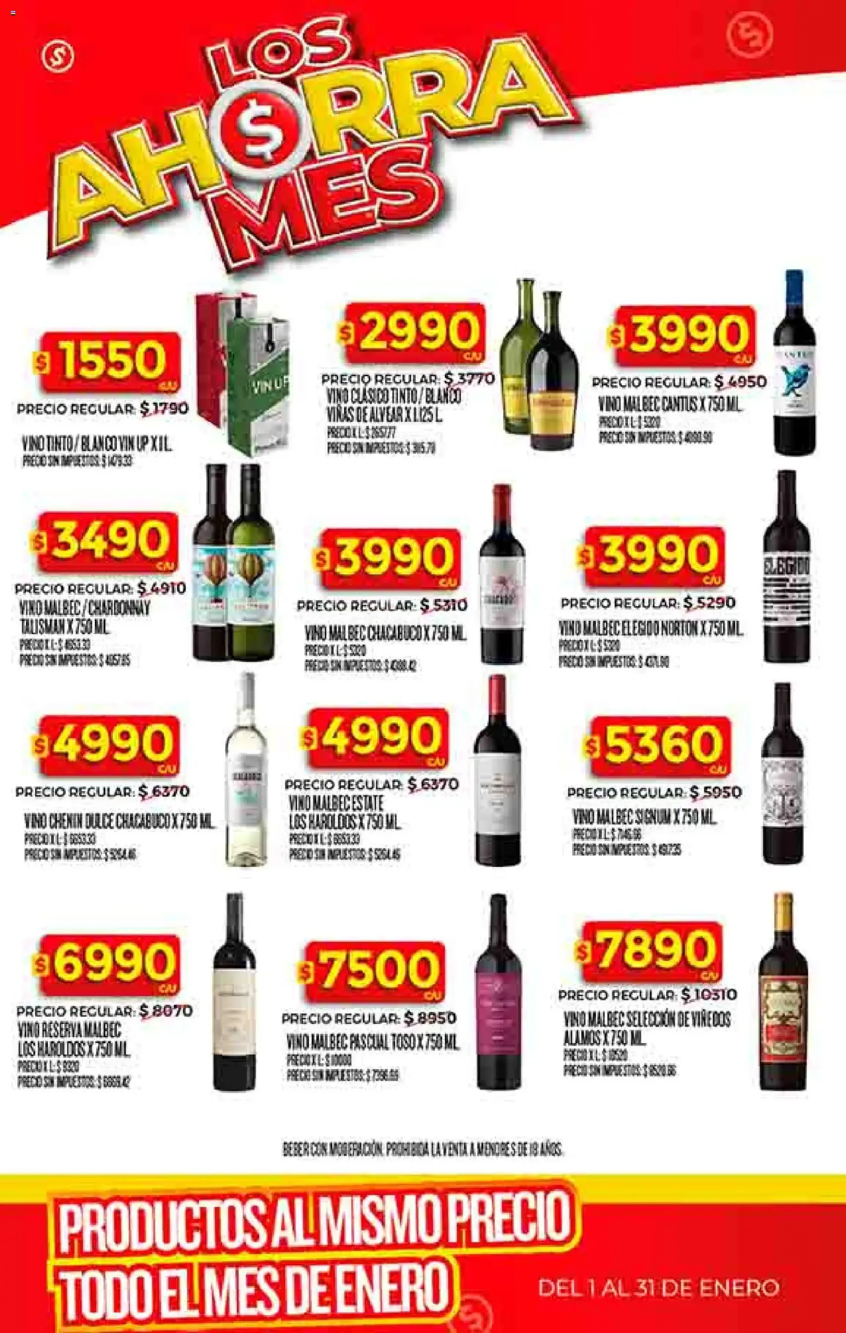 Supermercado DIA Ofertas - folleto válido desde 02/01/2026 página 29 de 50