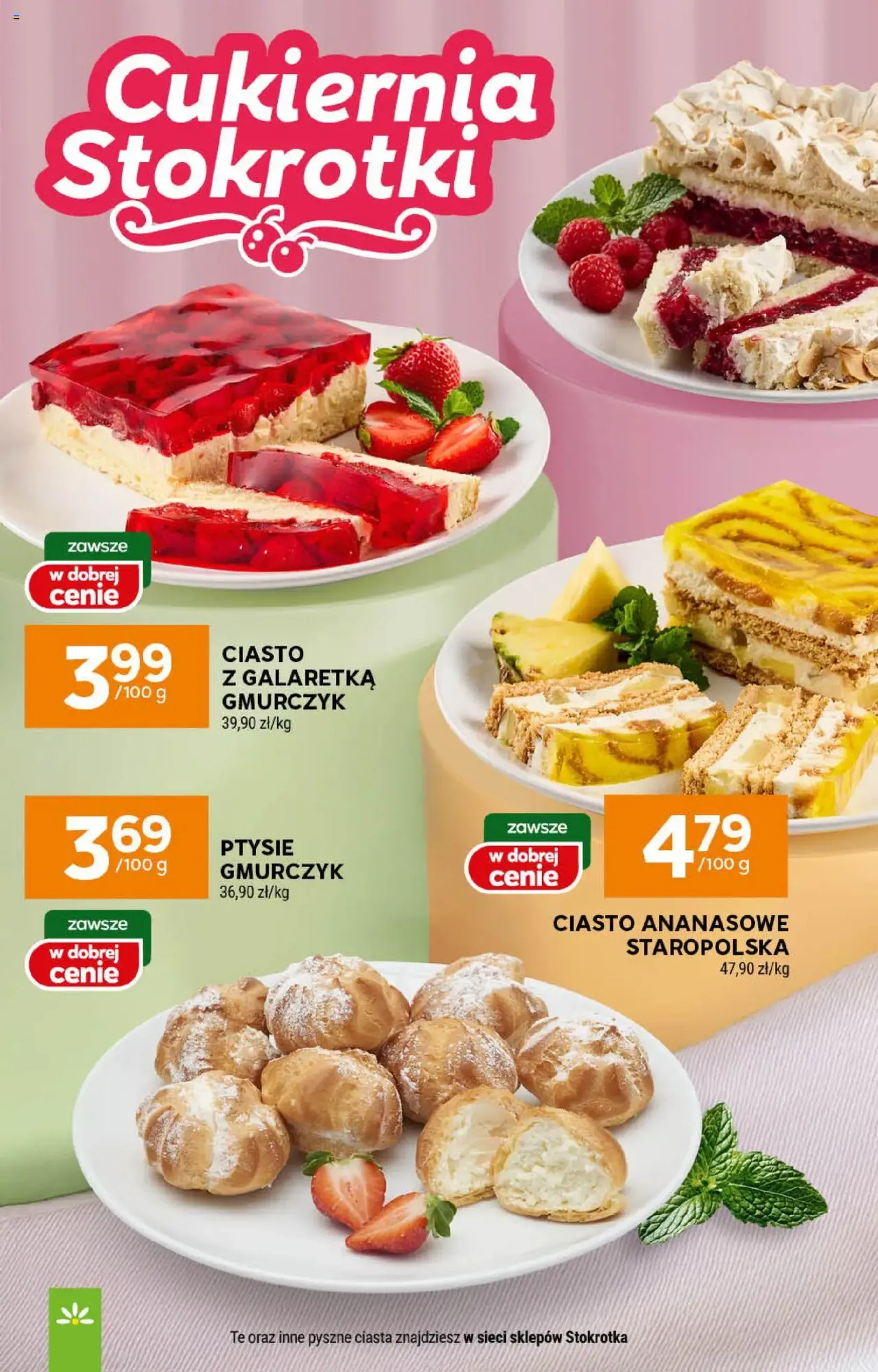 Stokrotka Gazetka - ważny gazetka od 31.07.2025 strona 12 z 37 Stokrotka Gazetka - ważny gazetka od 31.07.2025 strona 12 z 37