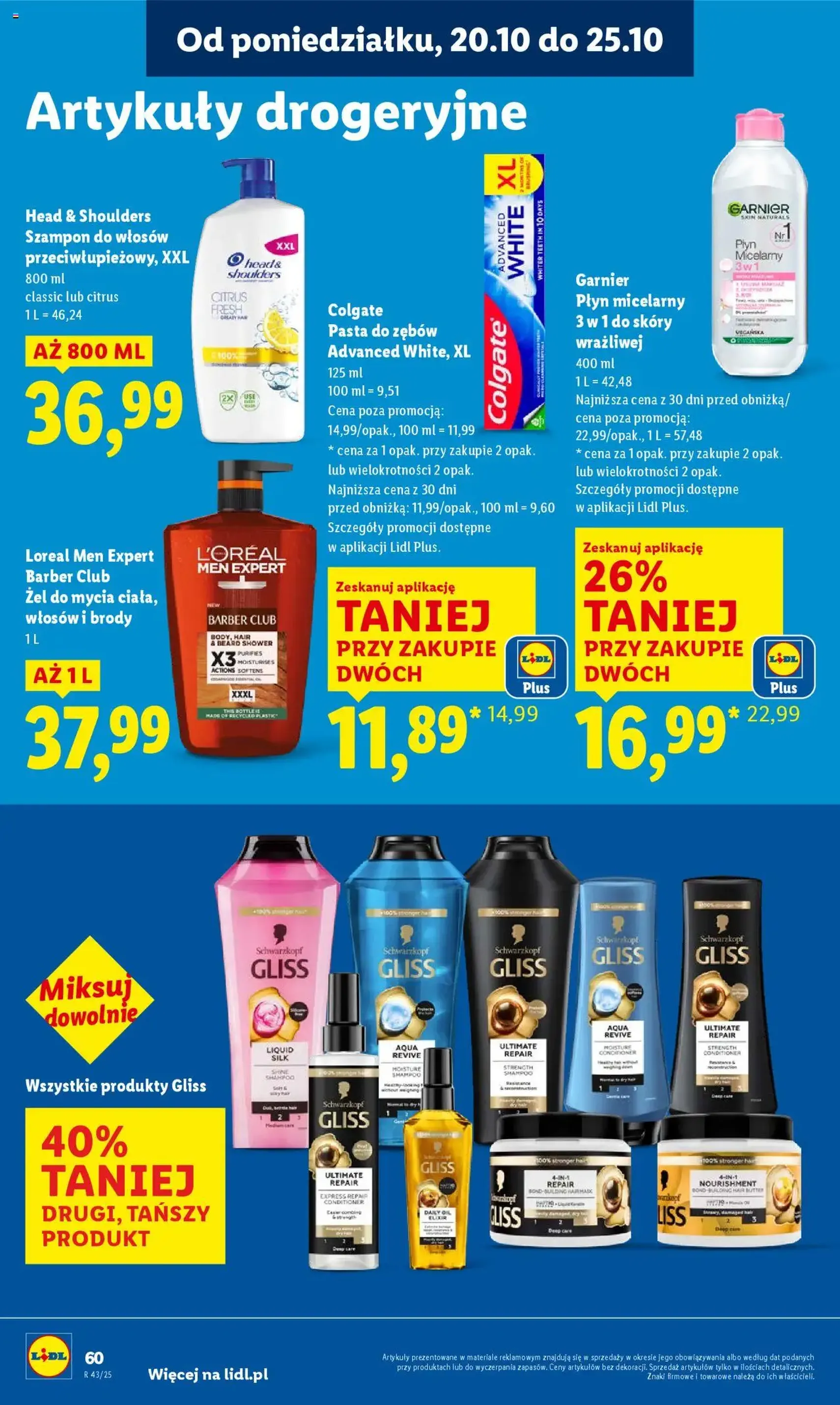 Lidl Gazetka - ważny gazetka od 20.10.2025 strona 60 z 74 Lidl Gazetka - ważny gazetka od 20.10.2025 strona 60 z 74