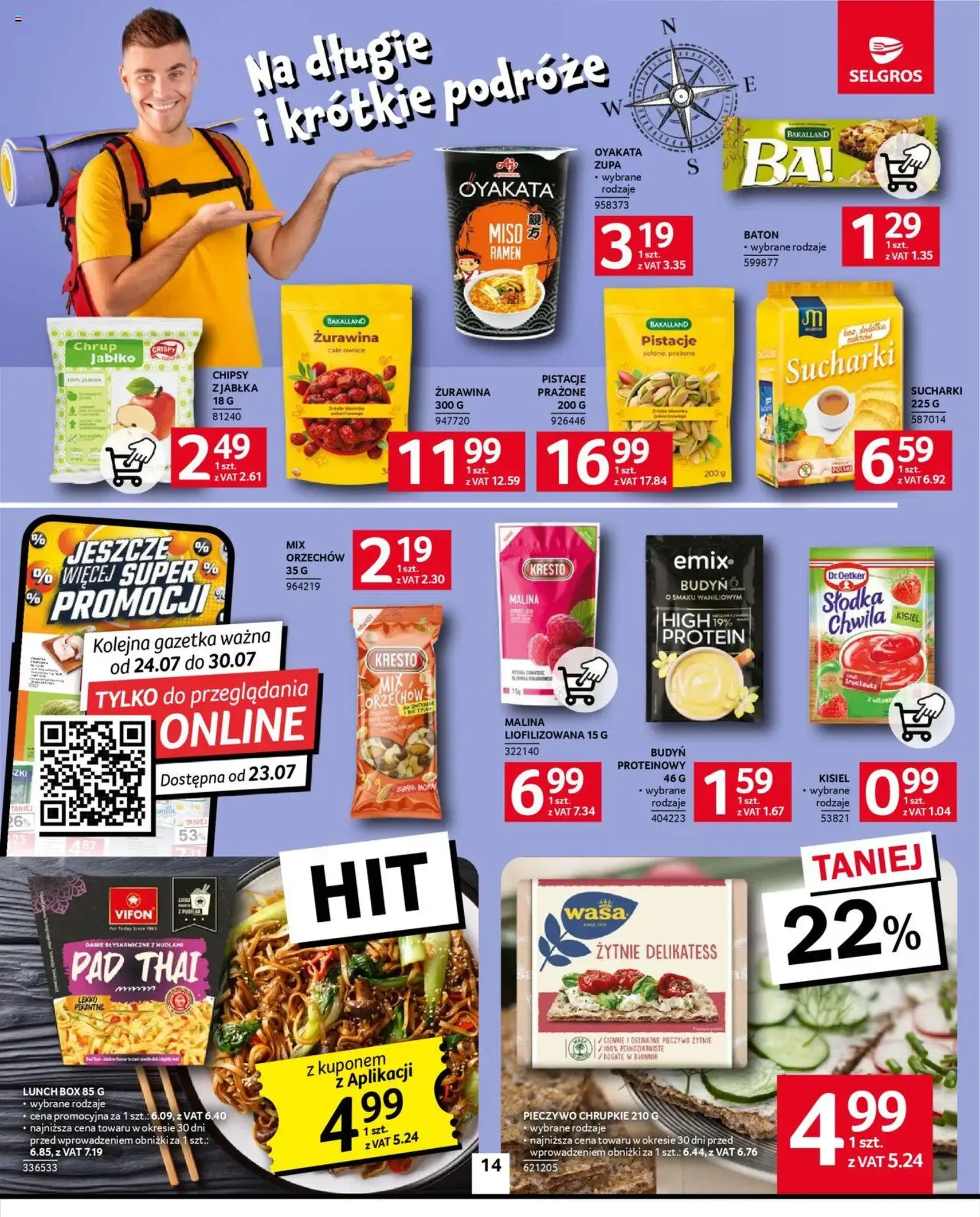 Selgros cash&carry Gazetka - ważny gazetka od 17.07.2025 strona 14 z 32 Selgros cash&carry Gazetka - ważny gazetka od 17.07.2025 strona 14 z 32